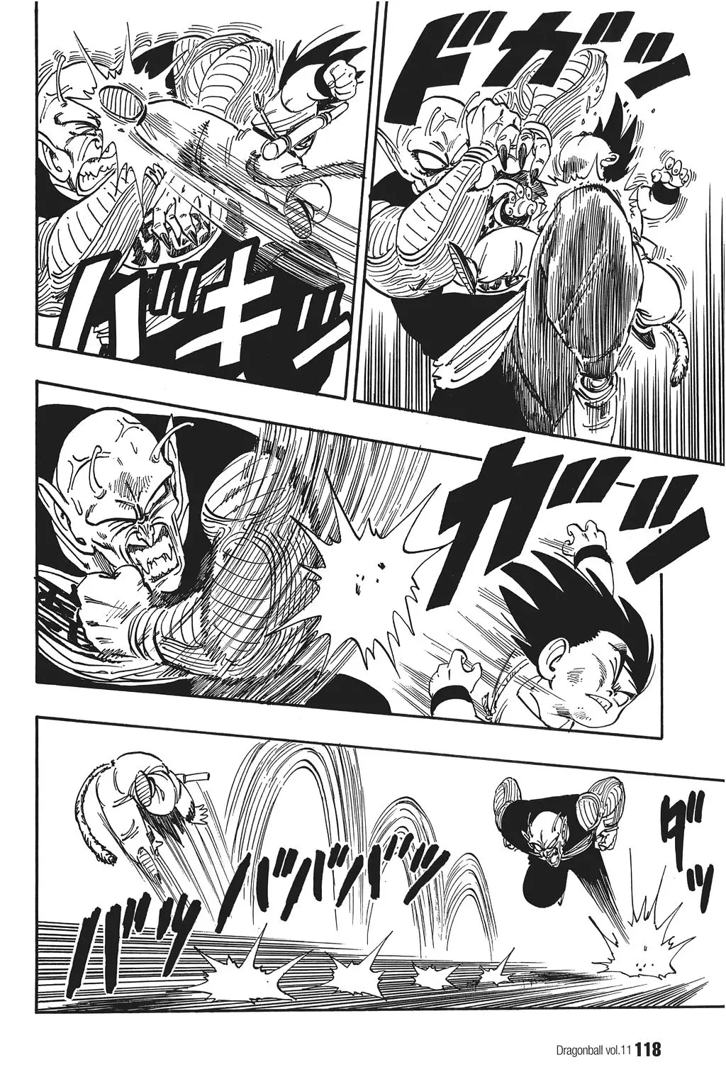 Chapitre 11 — Dragon Ball Kanzenban Vol. 11 — page 122