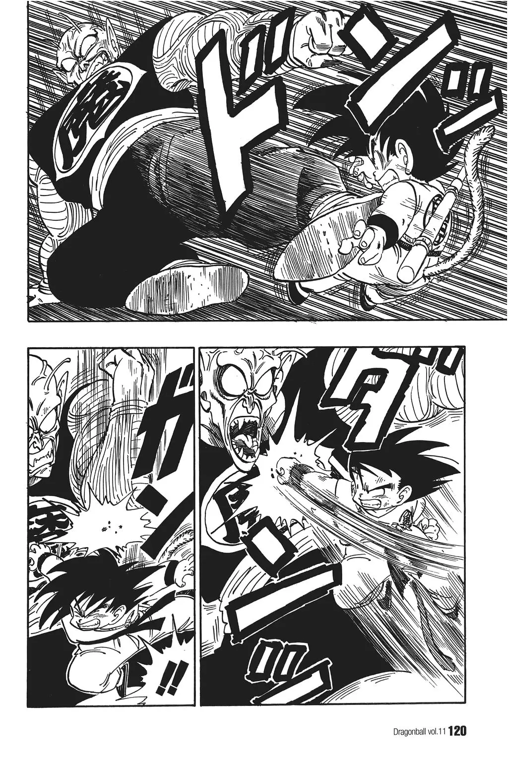 Chapitre 11 — Dragon Ball Kanzenban Vol. 11 — page 124
