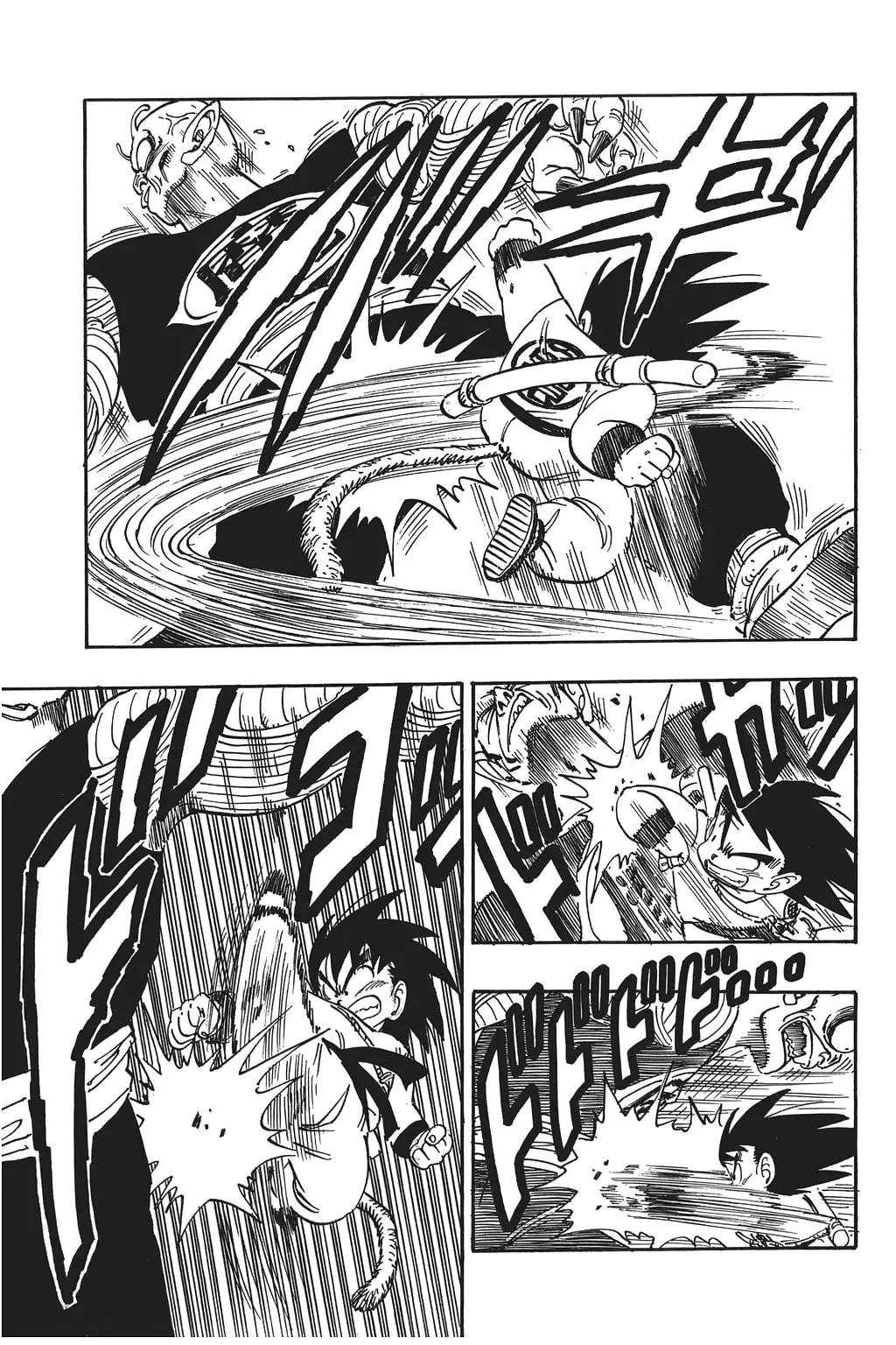 Chapitre 11 — Dragon Ball Kanzenban Vol. 11 — page 125
