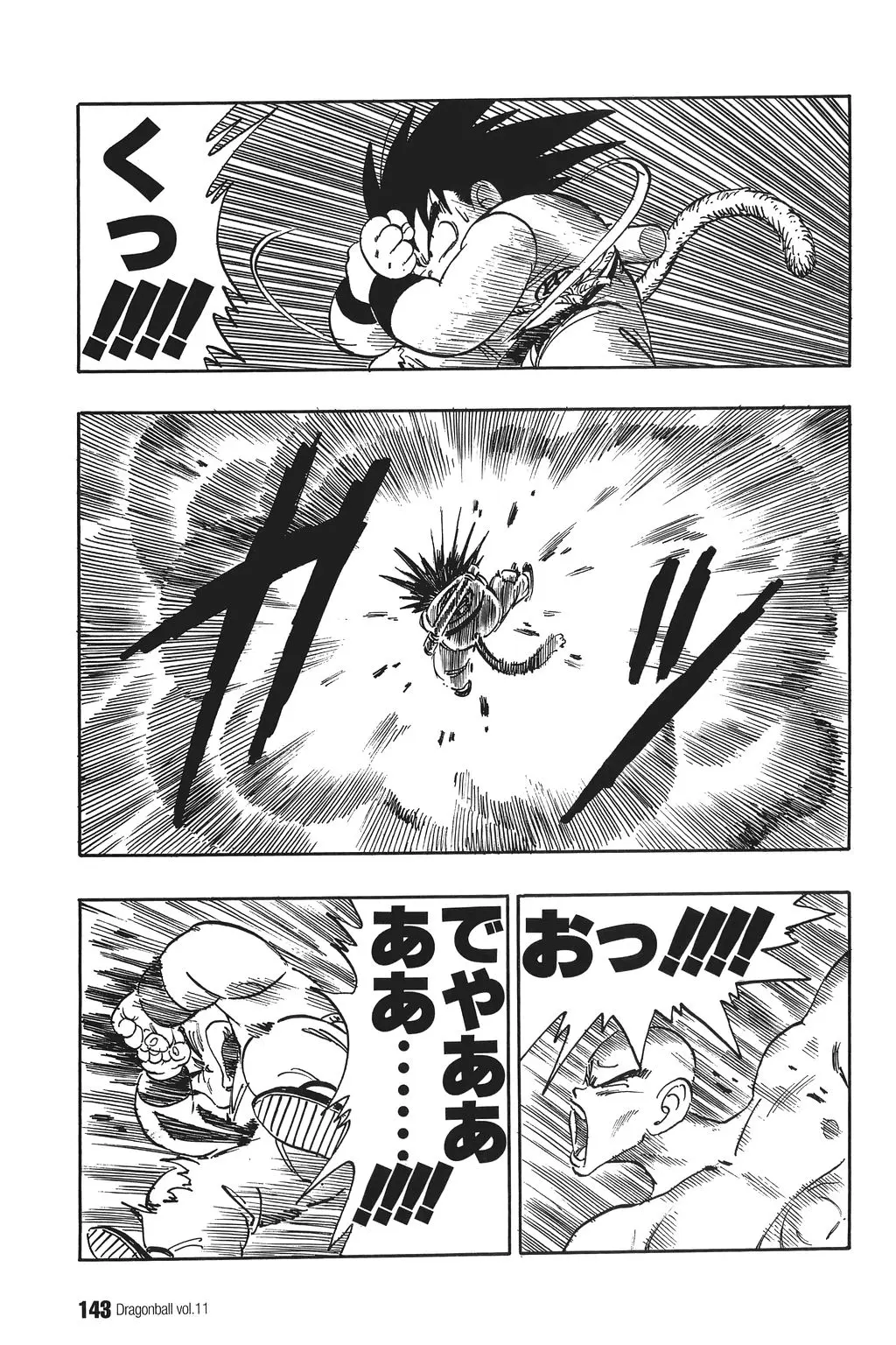 Chapitre 11 — Dragon Ball Kanzenban Vol. 11 — page 147