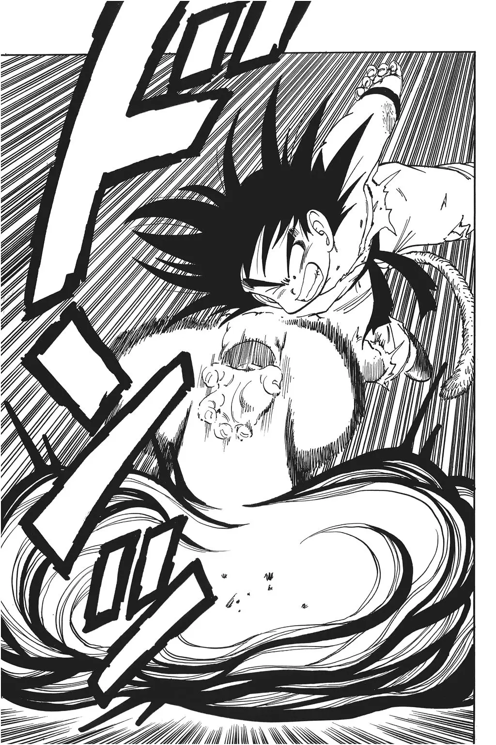 Chapitre 11 — Dragon Ball Kanzenban Vol. 11 — page 161