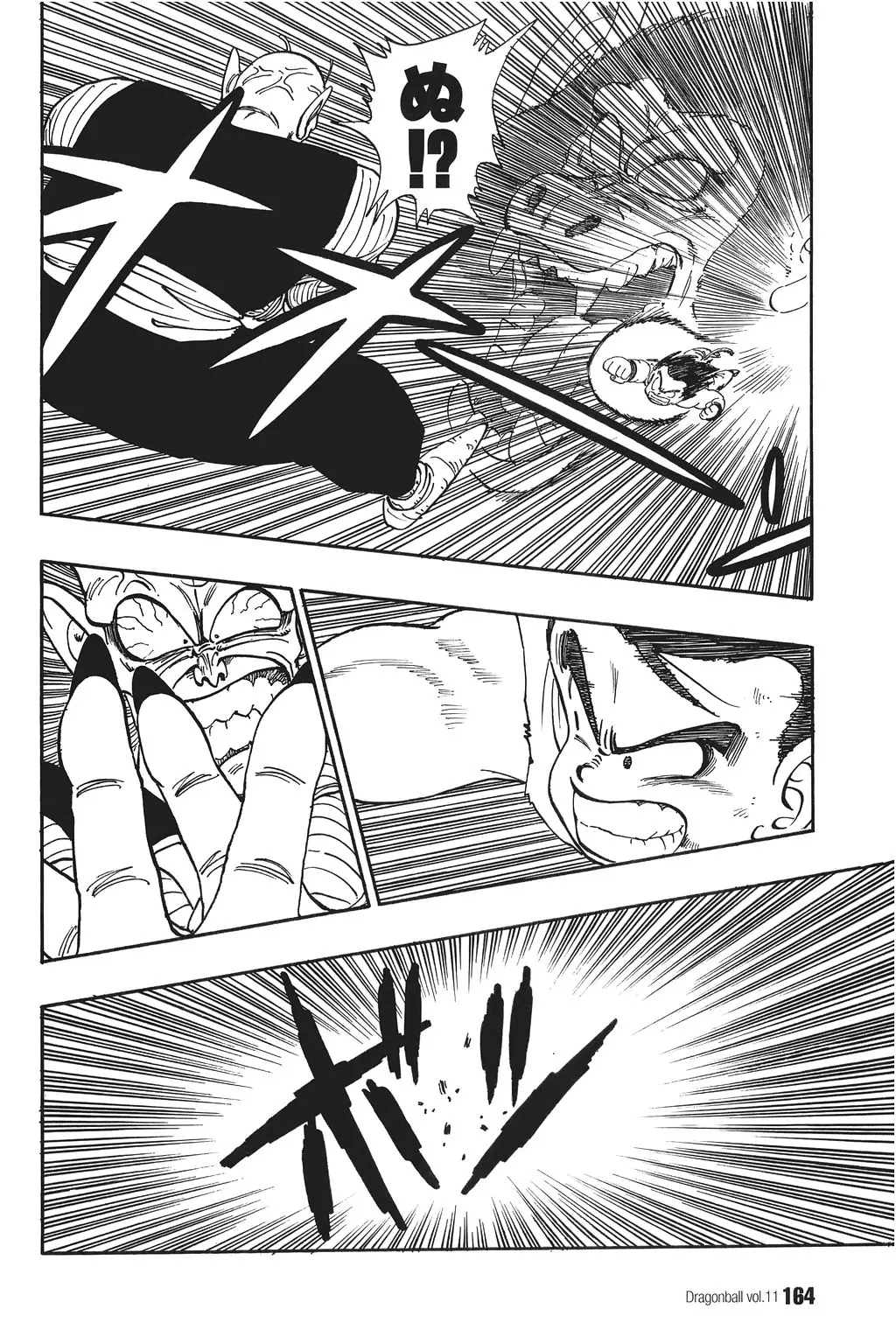 Chapitre 11 — Dragon Ball Kanzenban Vol. 11 — page 168