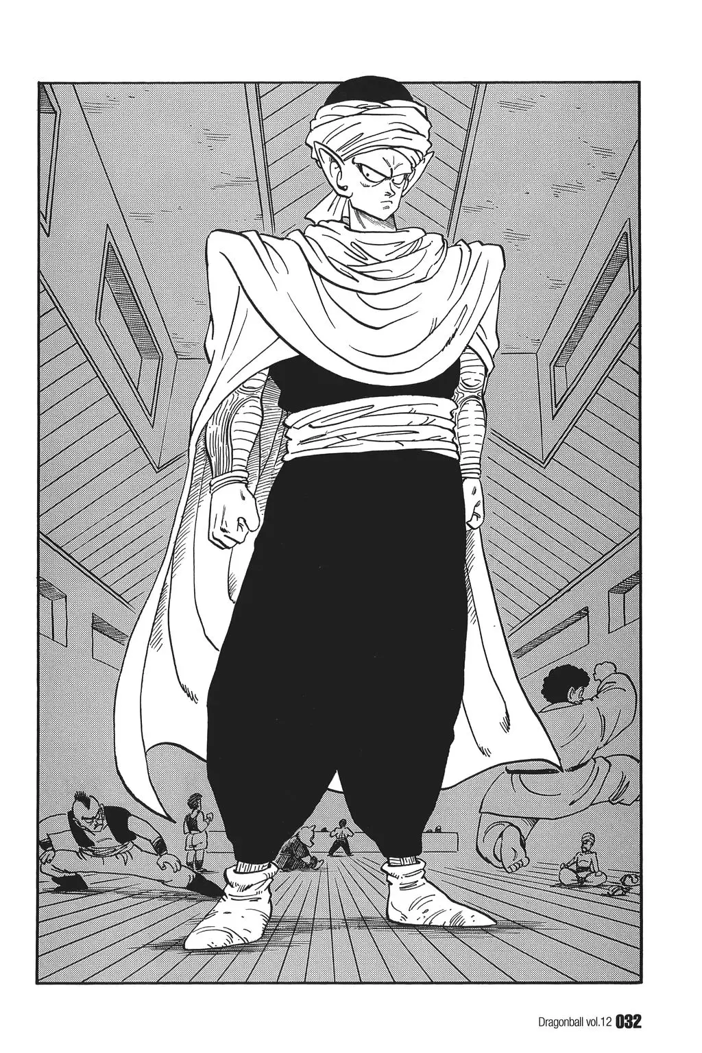 Chapitre 12 — Dragon Ball Kanzenban Vol. 12 — page 37