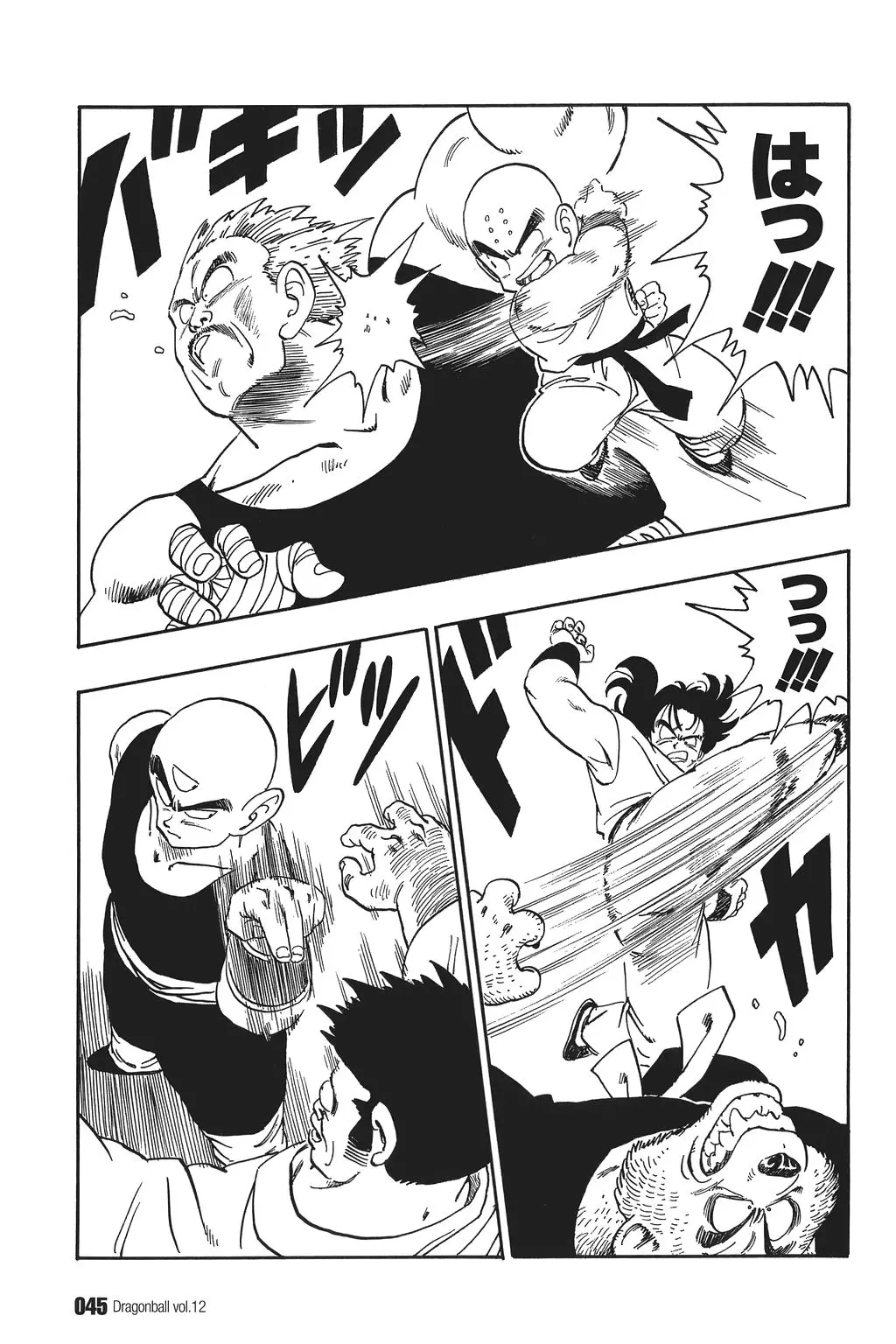 Chapitre 12 — Dragon Ball Kanzenban Vol. 12 — page 50