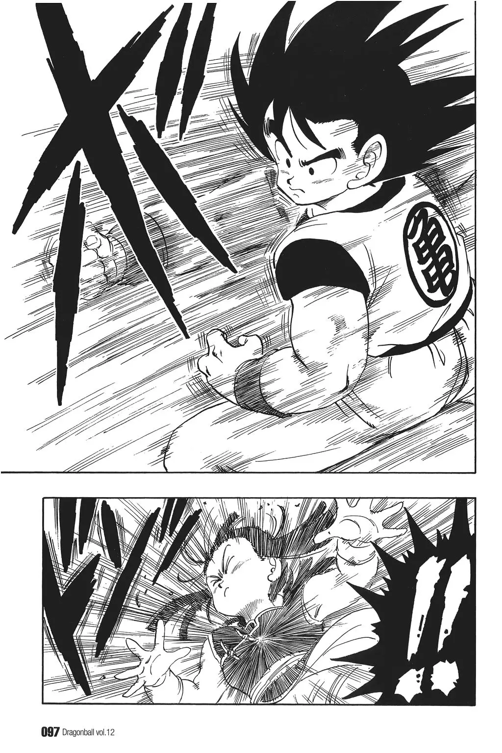 Chapitre 12 — Dragon Ball Kanzenban Vol. 12 — page 102