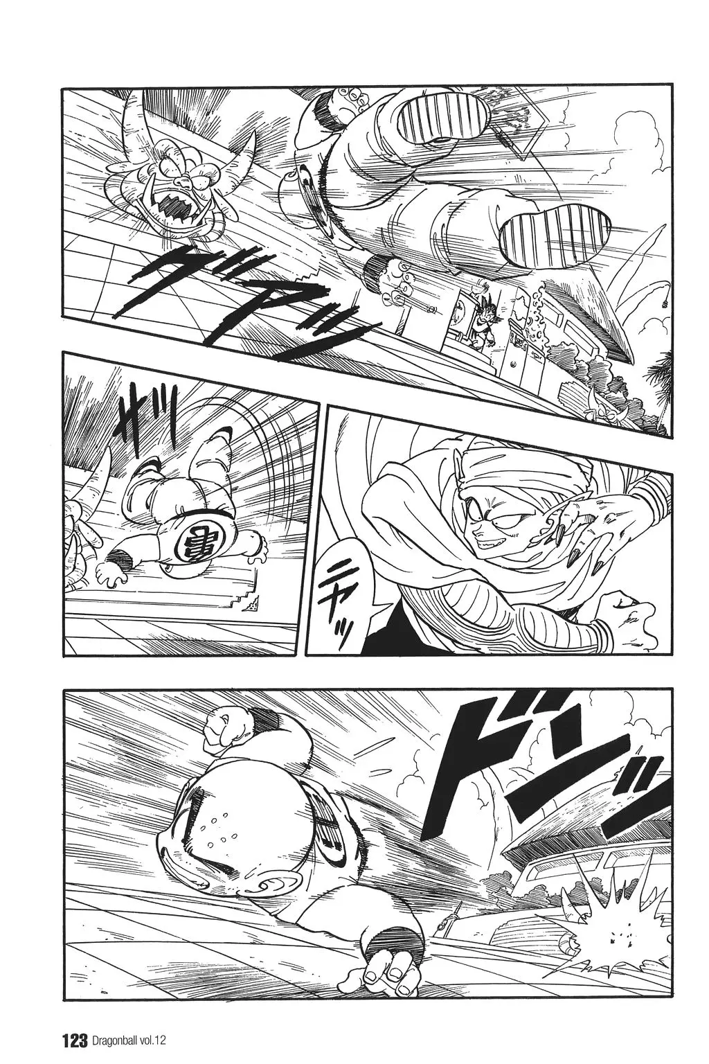 Chapitre 12 — Dragon Ball Kanzenban Vol. 12 — page 128