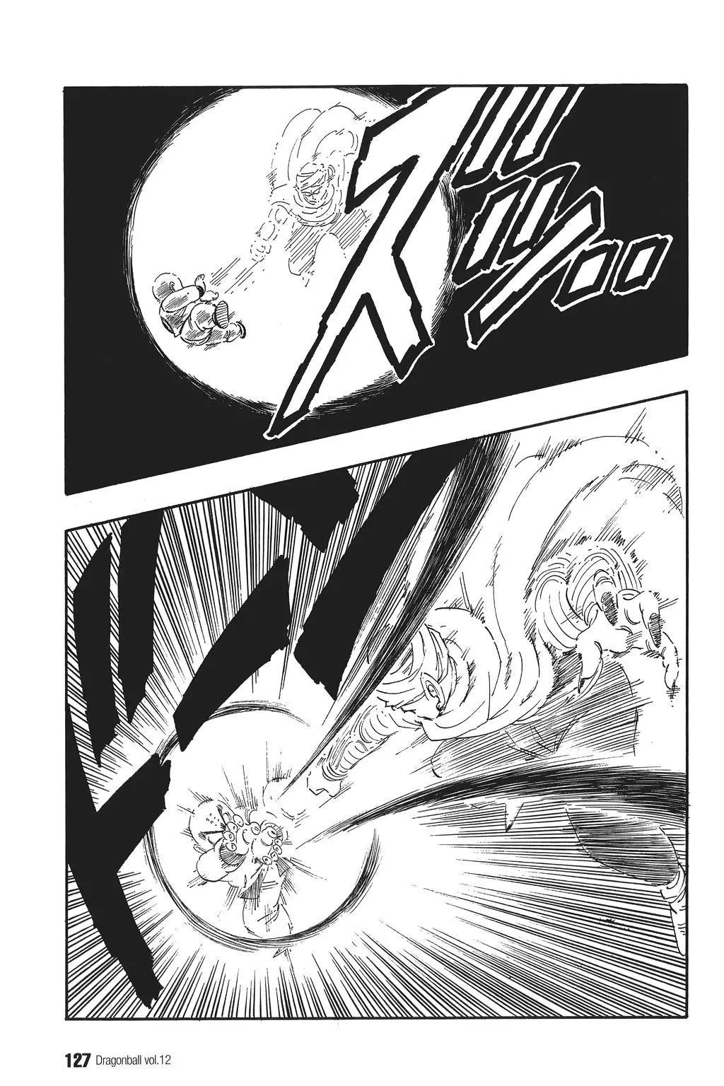 Chapitre 12 — Dragon Ball Kanzenban Vol. 12 — page 132