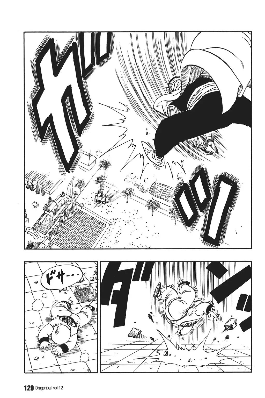Chapitre 12 — Dragon Ball Kanzenban Vol. 12 — page 134