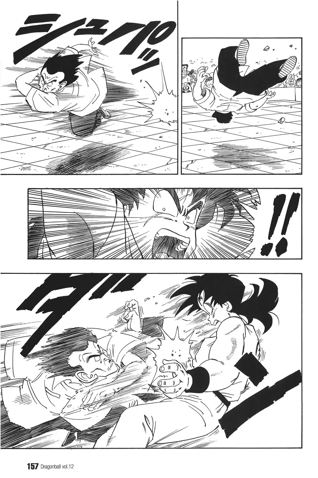 Chapitre 12 — Dragon Ball Kanzenban Vol. 12 — page 162