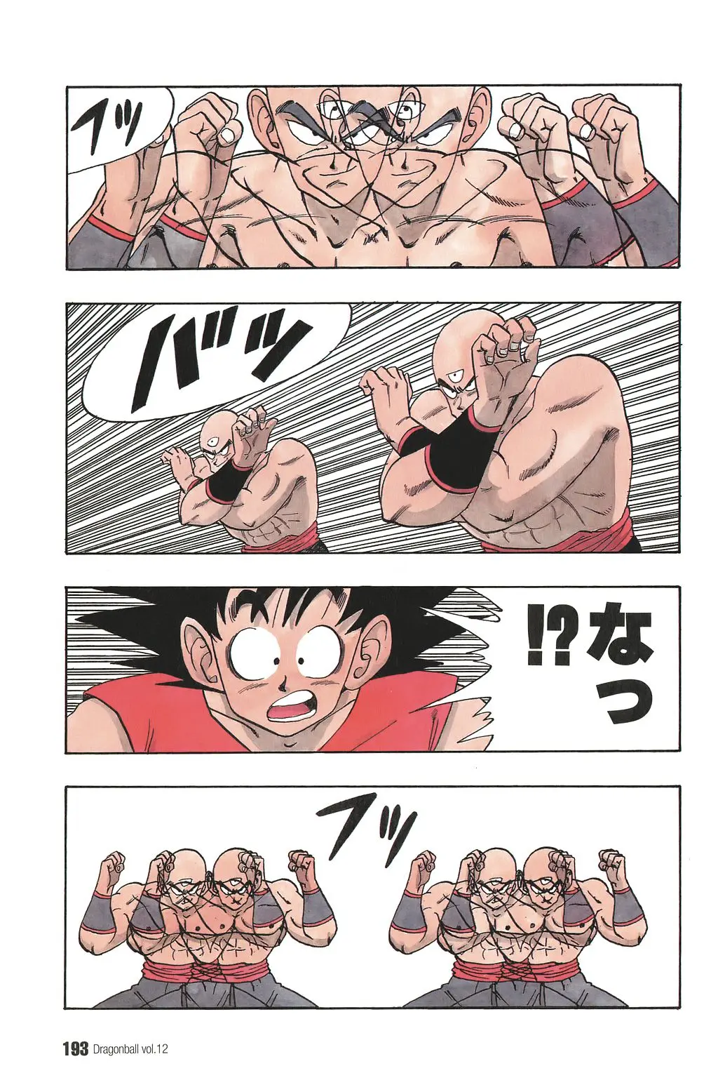 Chapitre 12 — Dragon Ball Kanzenban Vol. 12 — page 198