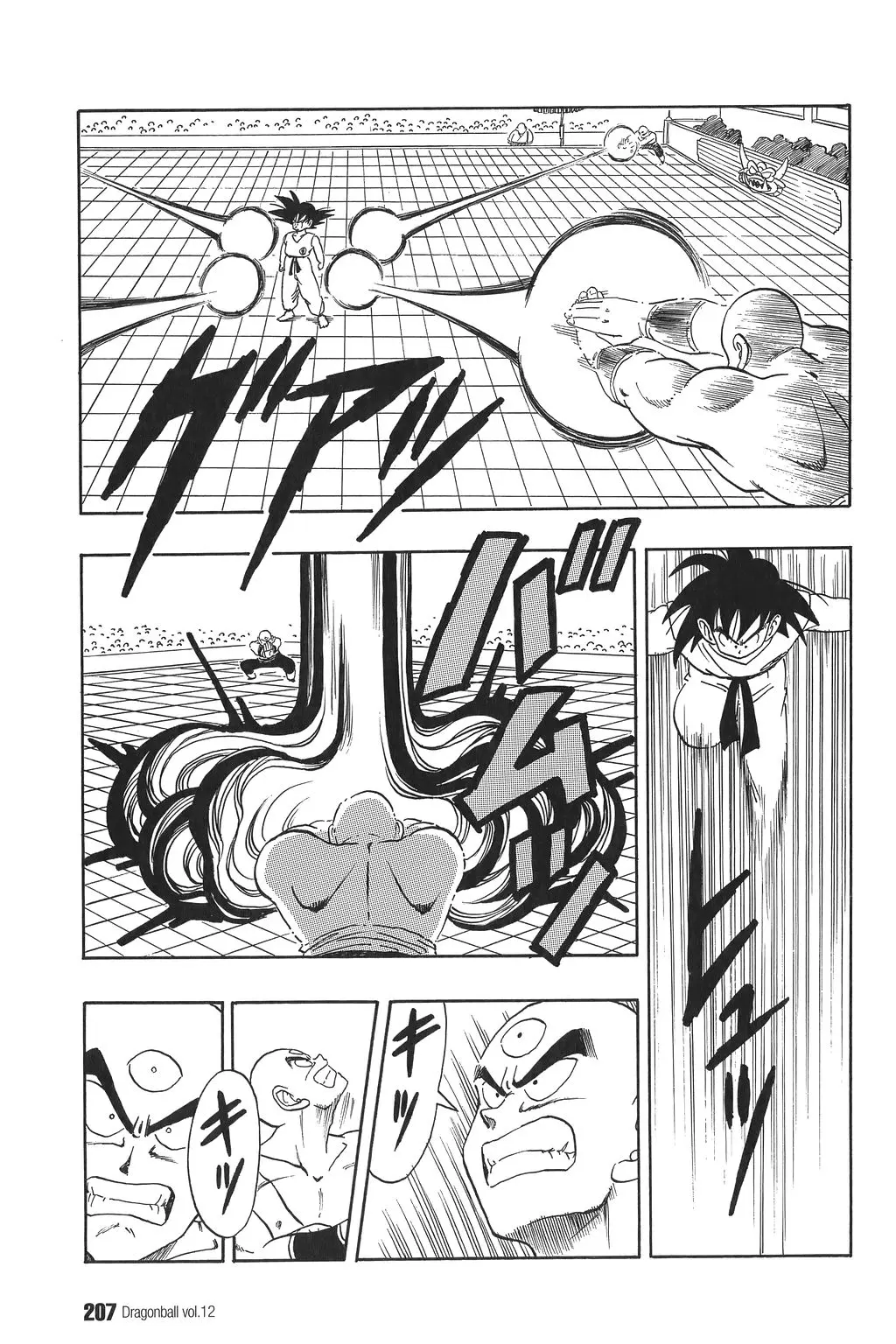 Chapitre 12 — Dragon Ball Kanzenban Vol. 12 — page 212