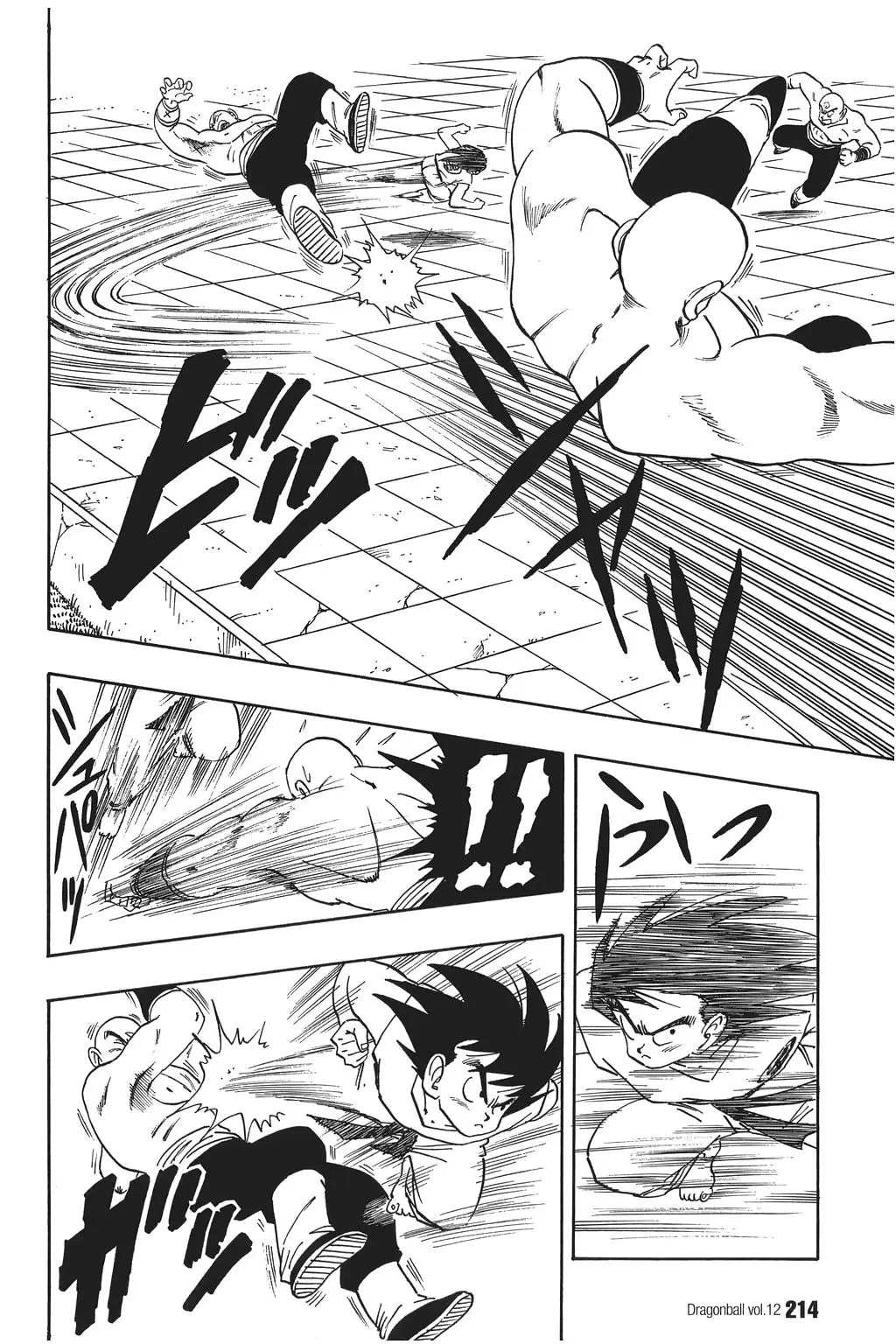Chapitre 12 — Dragon Ball Kanzenban Vol. 12 — page 219