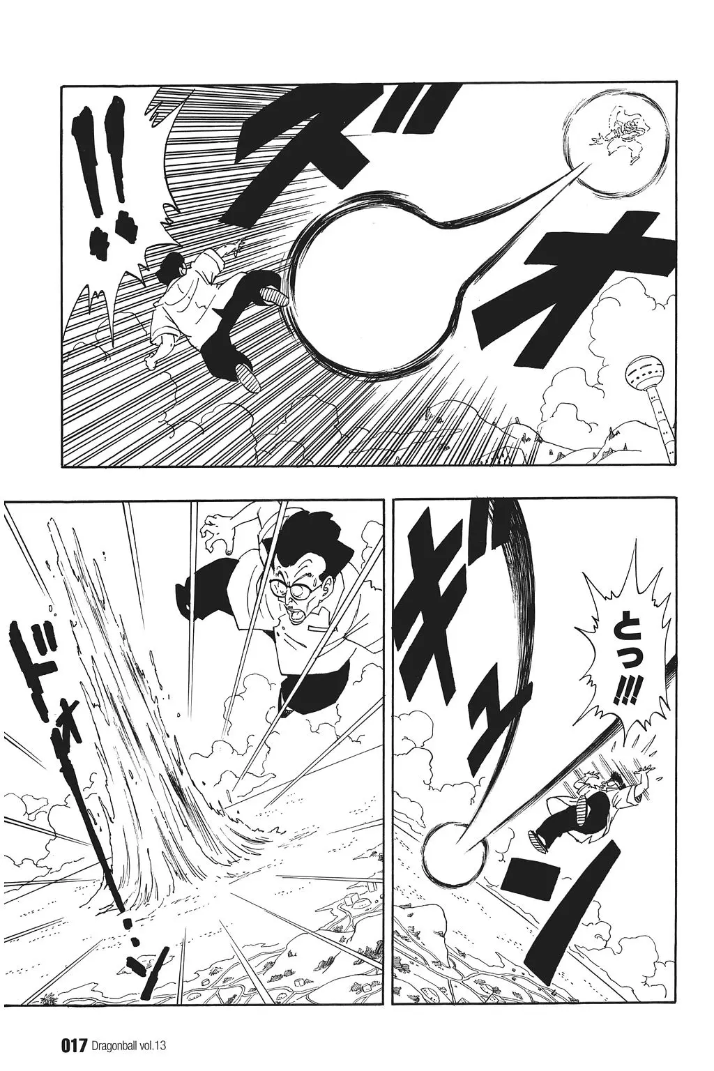 Chapitre 13 — Dragon Ball Kanzenban Vol. 13 — page 22