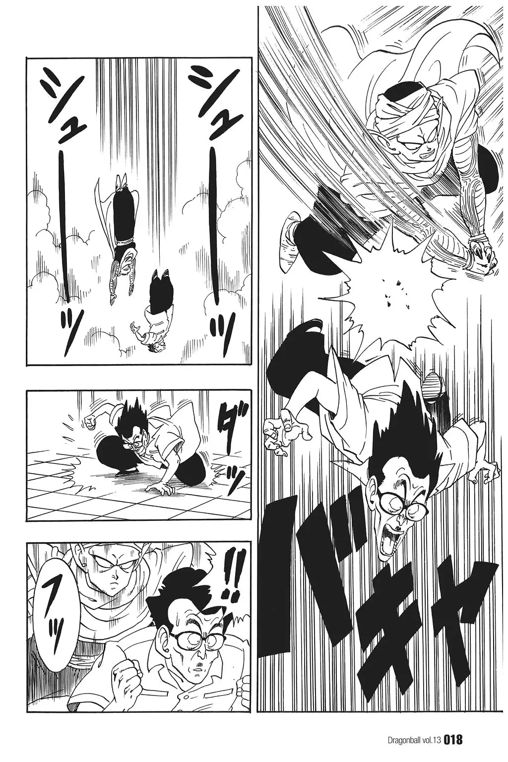 Chapitre 13 — Dragon Ball Kanzenban Vol. 13 — page 23