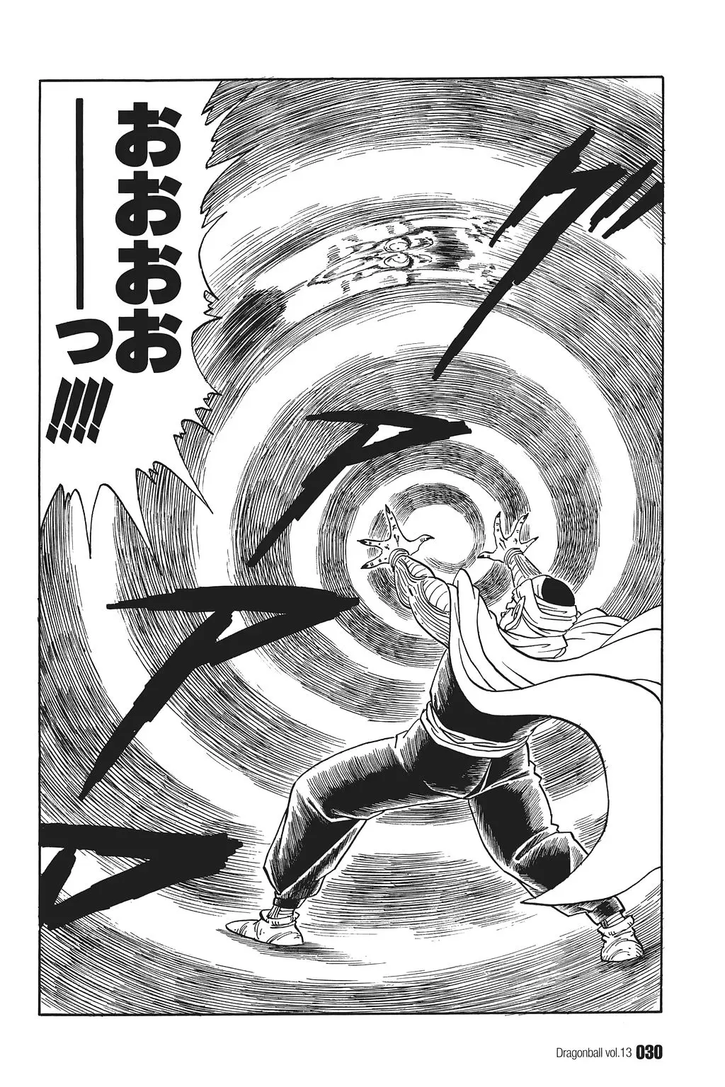 Chapitre 13 — Dragon Ball Kanzenban Vol. 13 — page 35