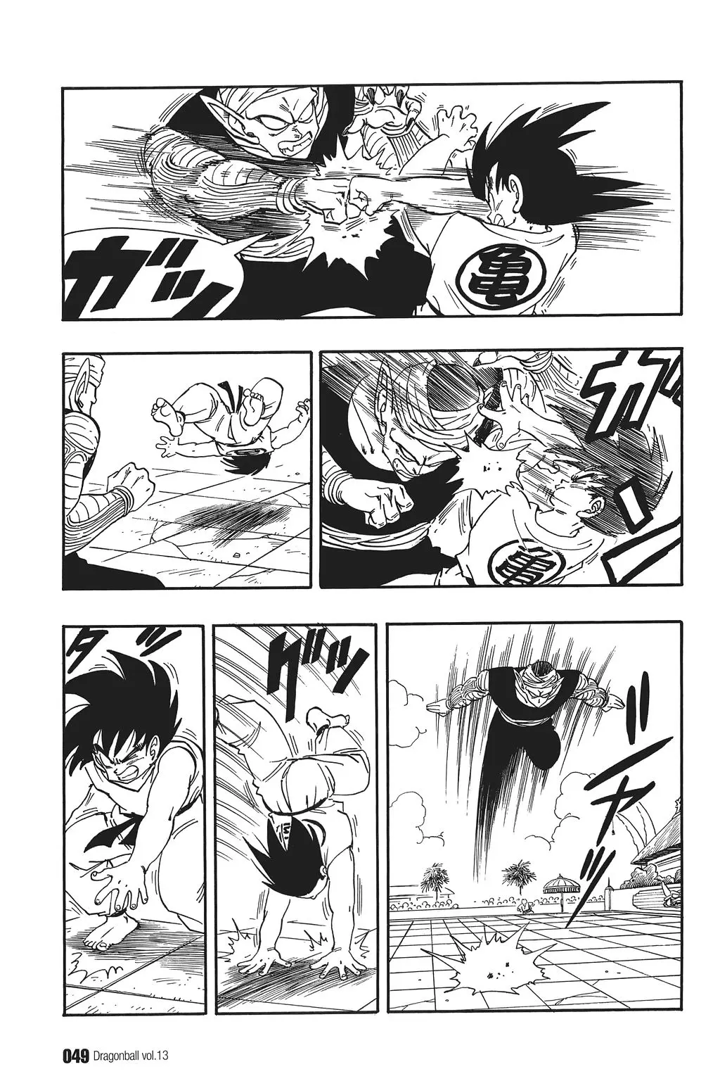 Chapitre 13 — Dragon Ball Kanzenban Vol. 13 — page 54