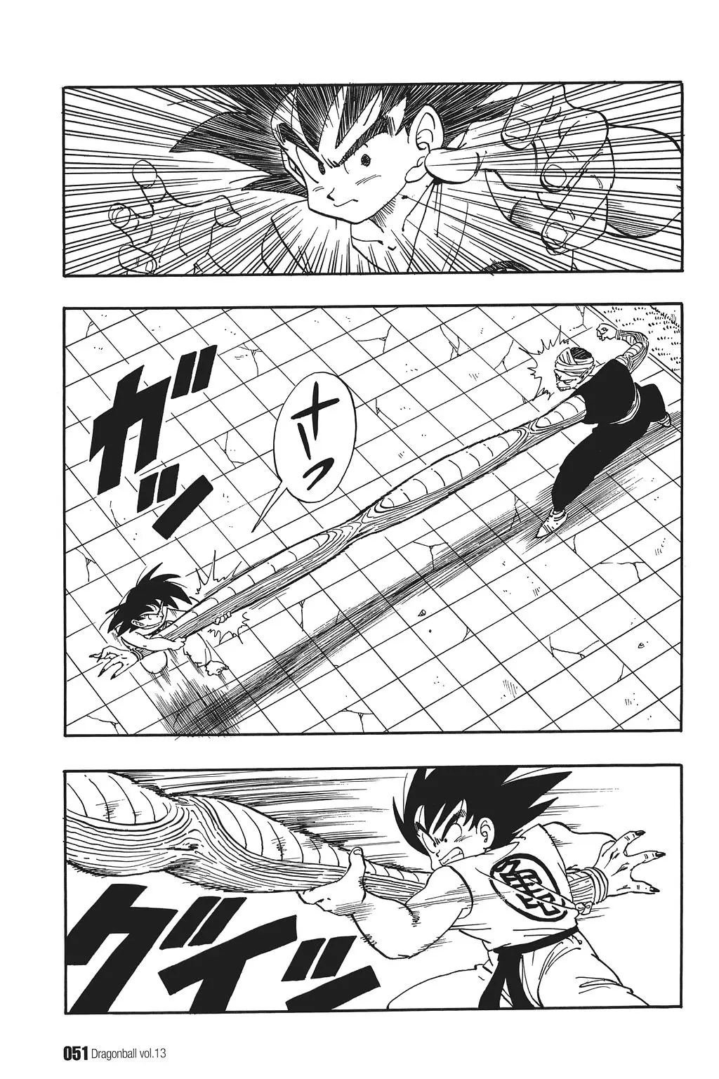 Chapitre 13 — Dragon Ball Kanzenban Vol. 13 — page 56