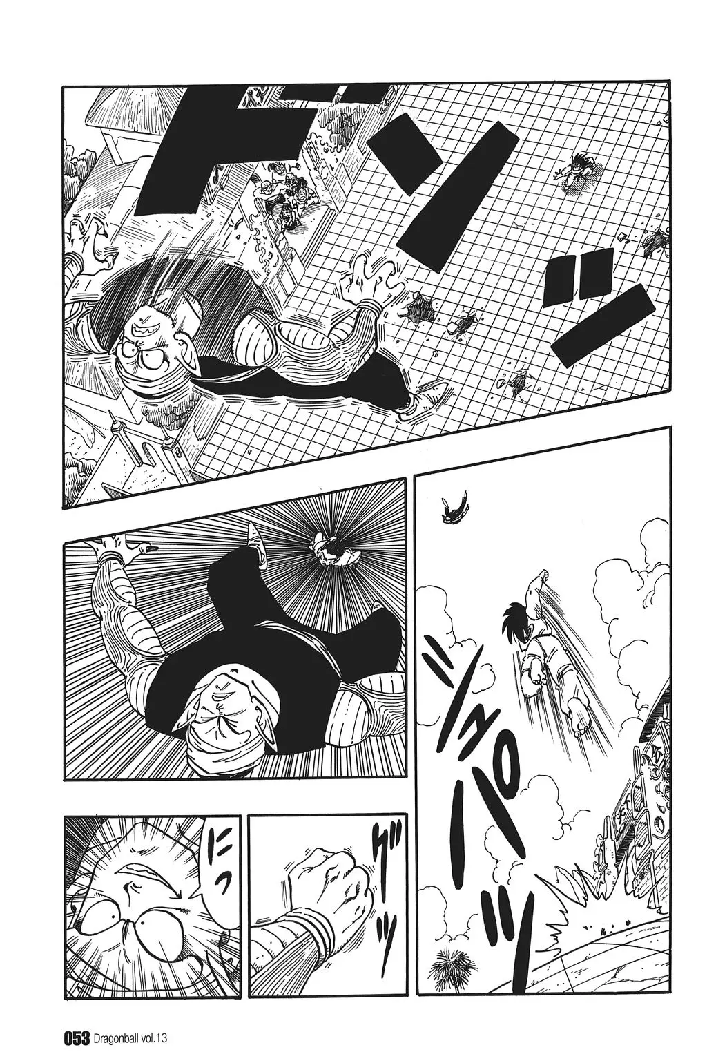 Chapitre 13 — Dragon Ball Kanzenban Vol. 13 — page 58