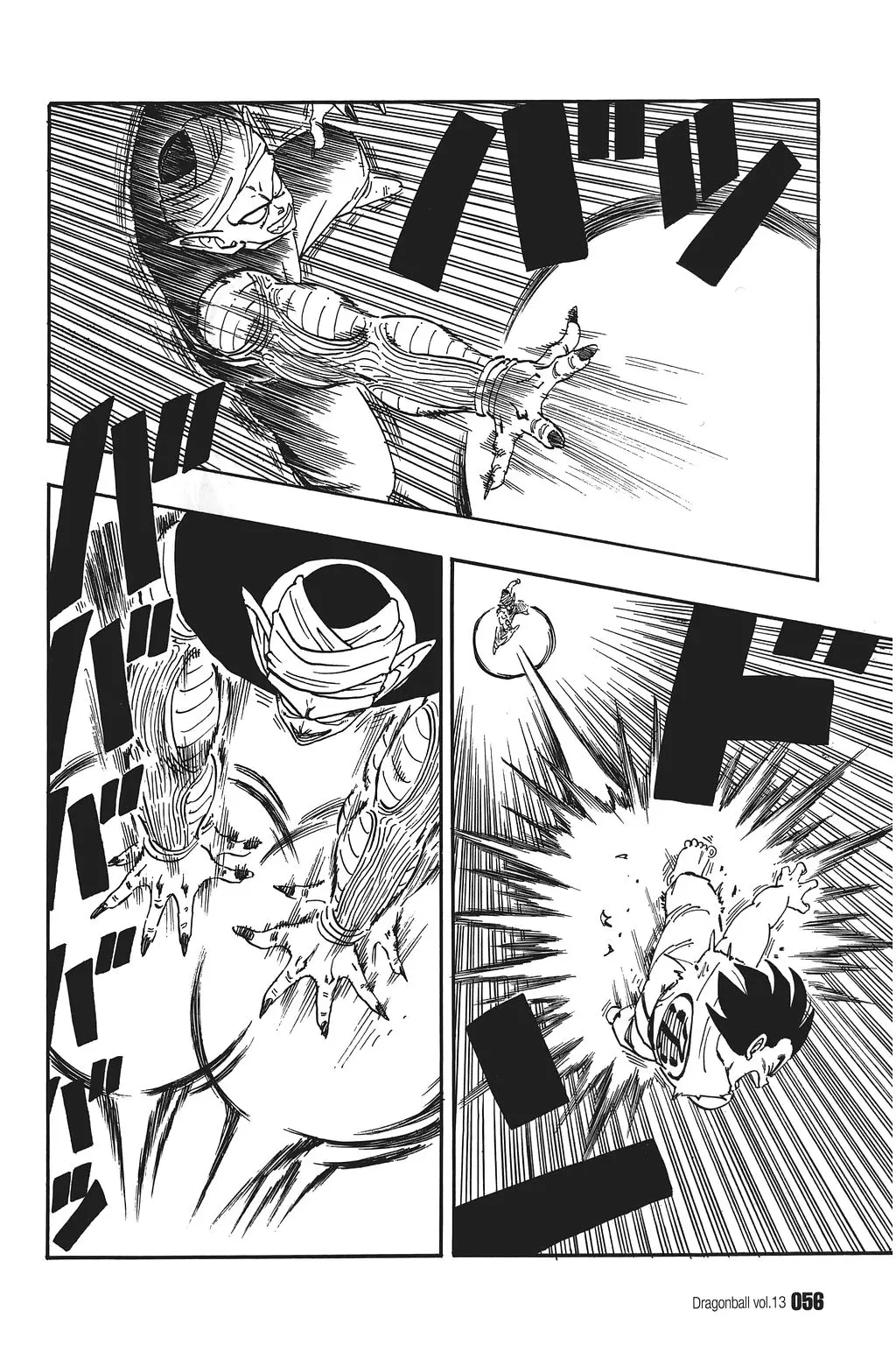 Chapitre 13 — Dragon Ball Kanzenban Vol. 13 — page 61