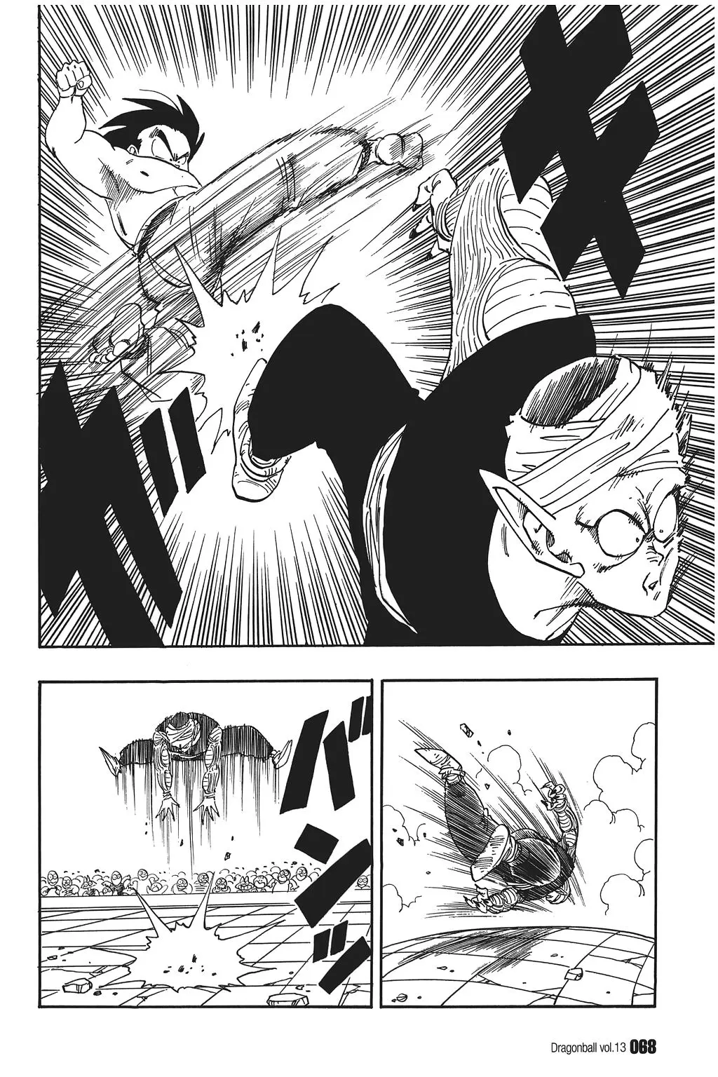 Chapitre 13 — Dragon Ball Kanzenban Vol. 13 — page 73