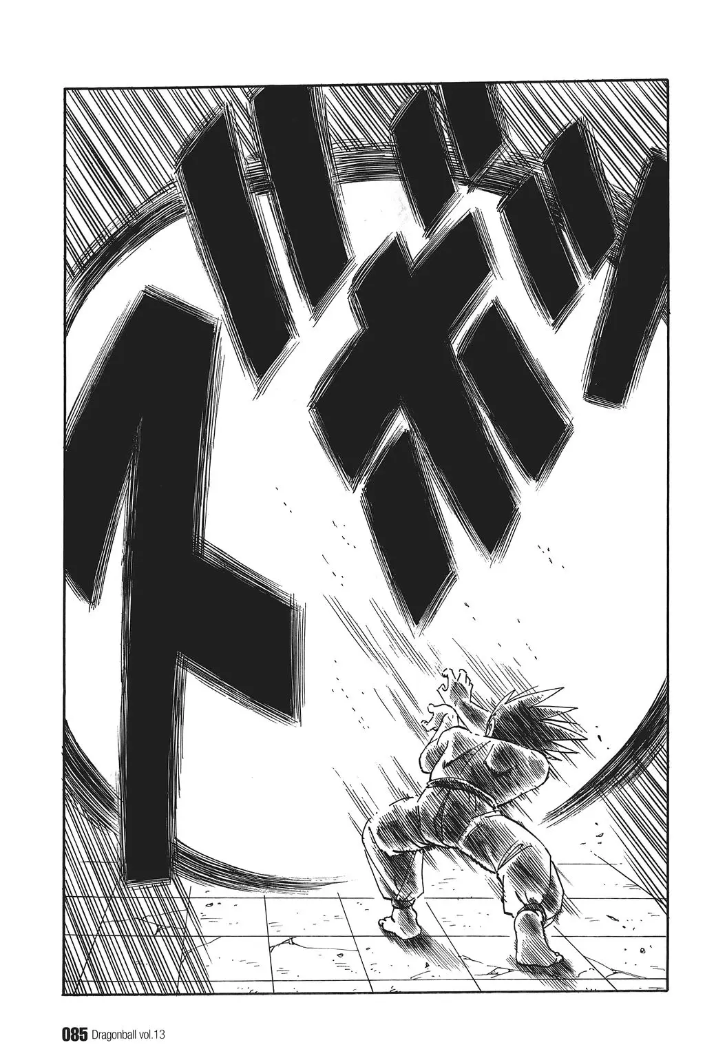 Chapitre 13 — Dragon Ball Kanzenban Vol. 13 — page 90