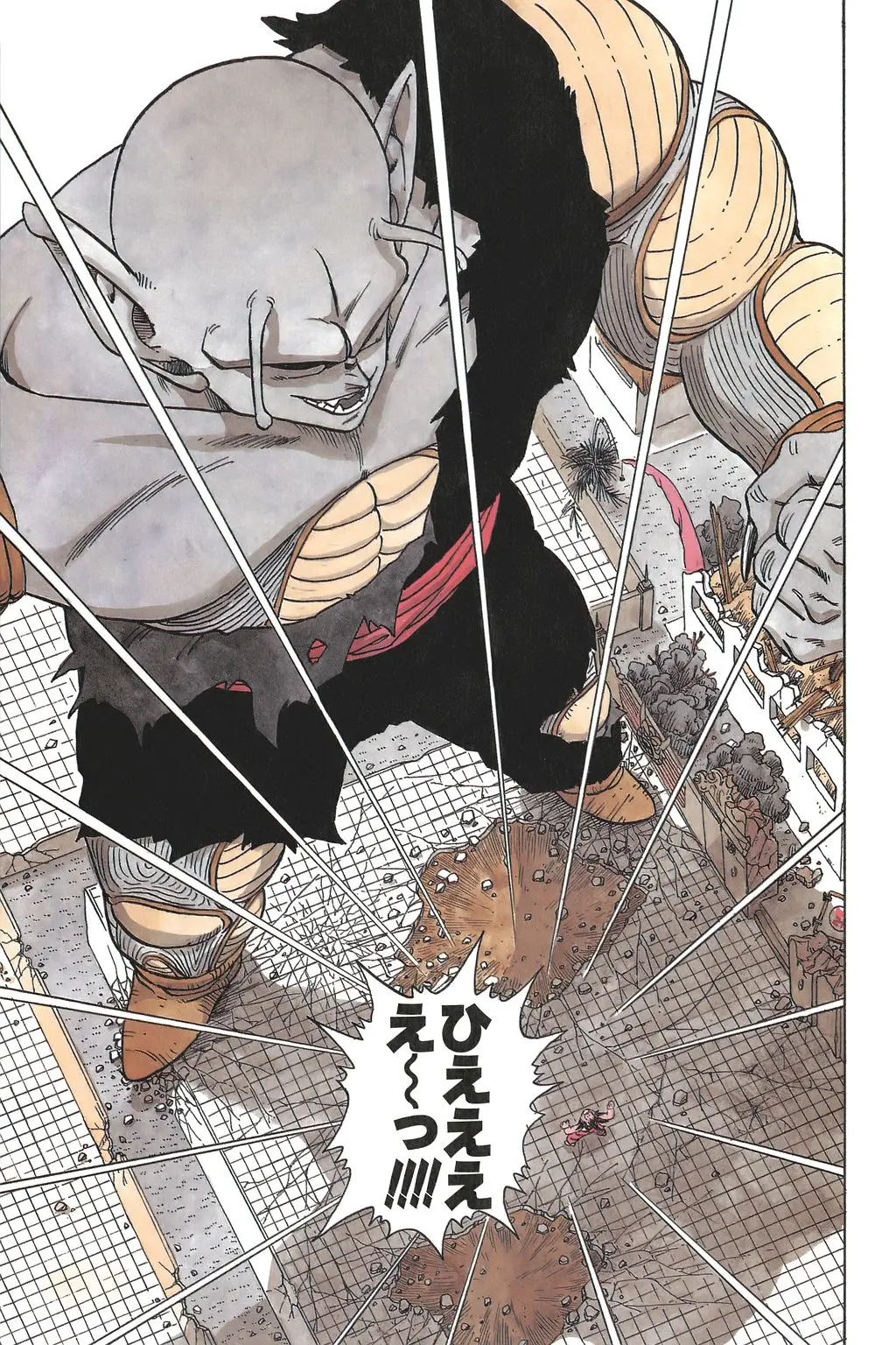 Chapitre 13 — Dragon Ball Kanzenban Vol. 13 — page 118