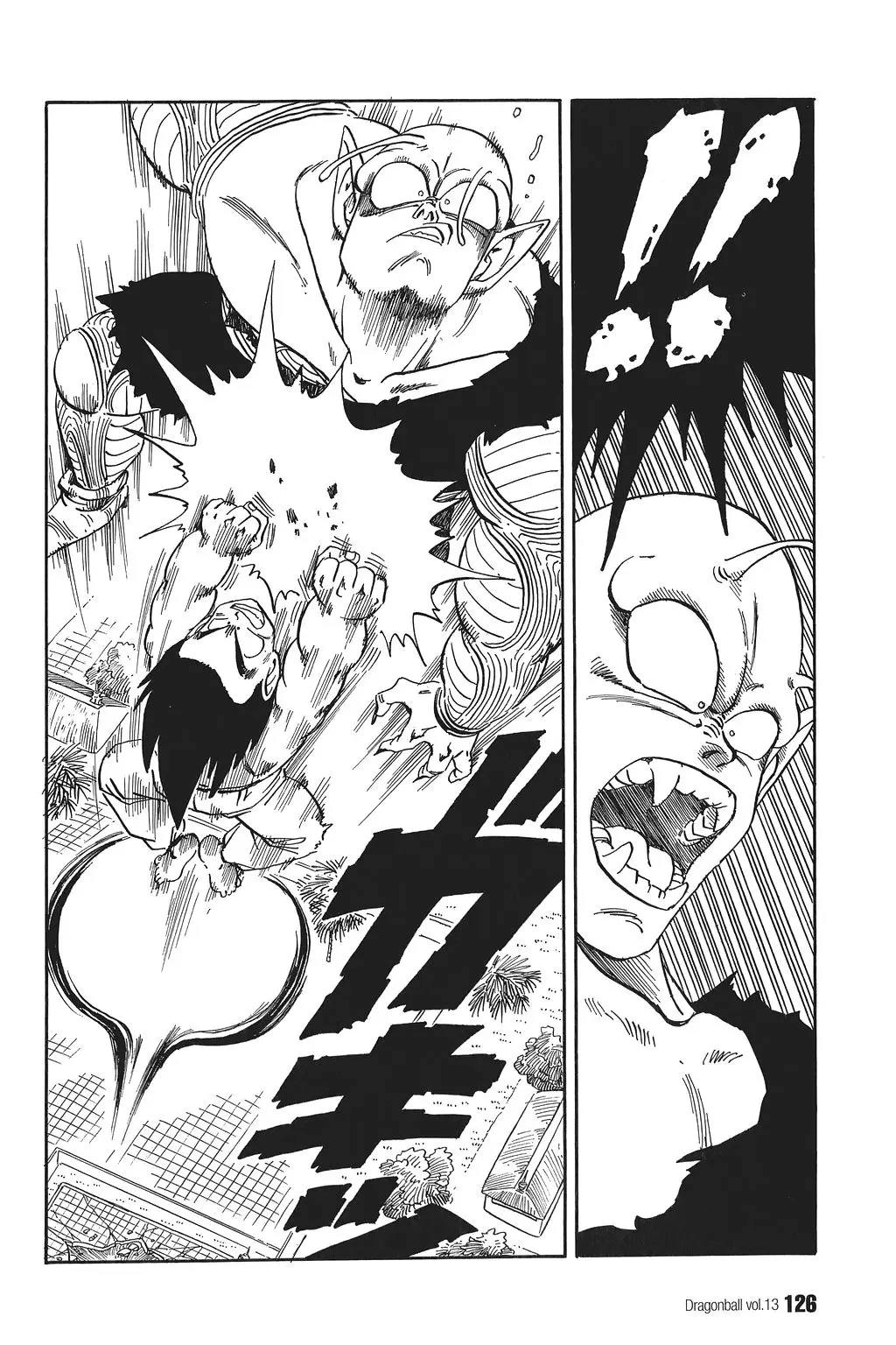 Chapitre 13 — Dragon Ball Kanzenban Vol. 13 — page 131