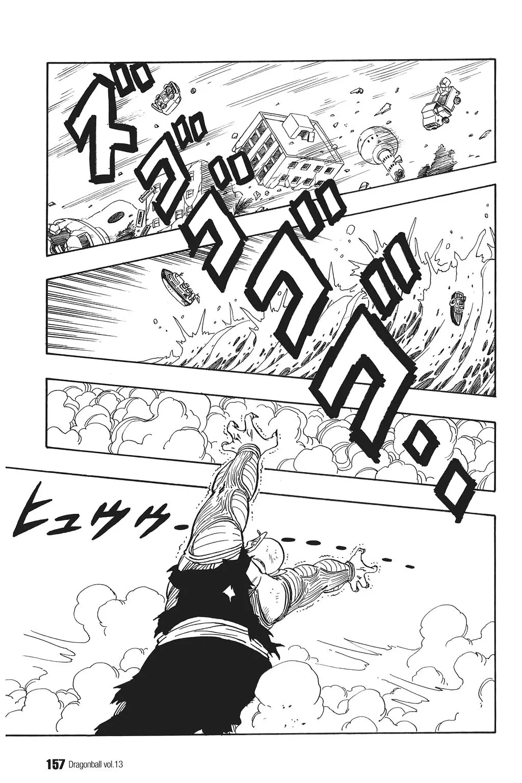 Chapitre 13 — Dragon Ball Kanzenban Vol. 13 — page 162