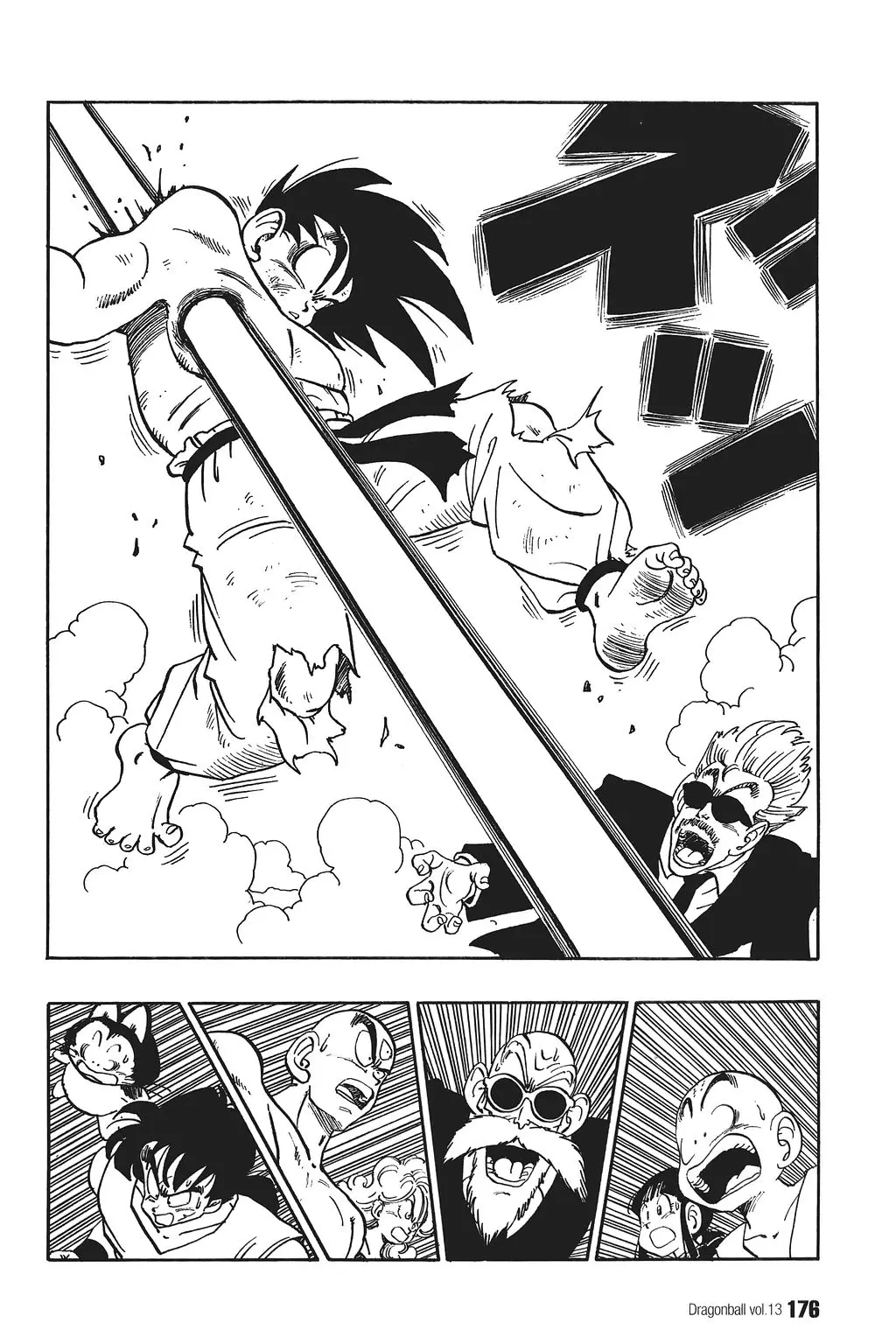 Chapitre 13 — Dragon Ball Kanzenban Vol. 13 — page 181