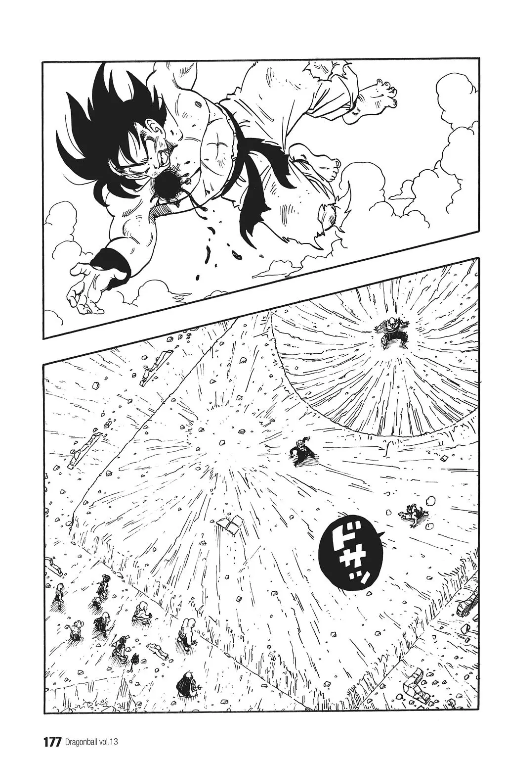 Chapitre 13 — Dragon Ball Kanzenban Vol. 13 — page 182
