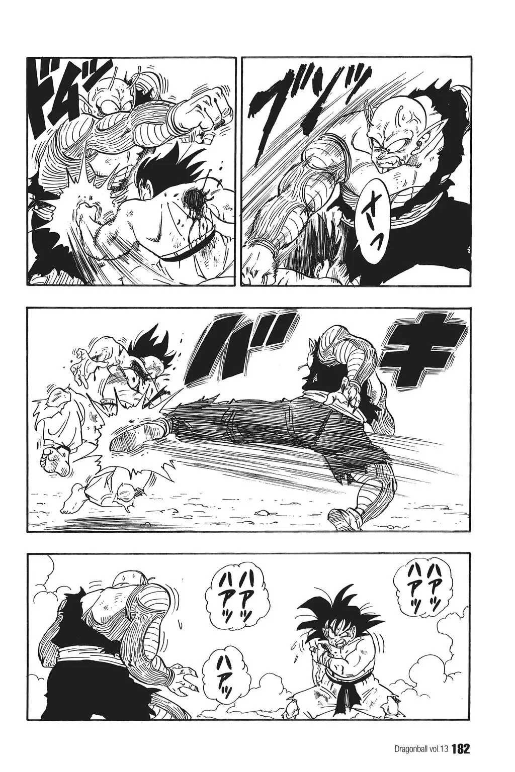 Chapitre 13 — Dragon Ball Kanzenban Vol. 13 — page 187
