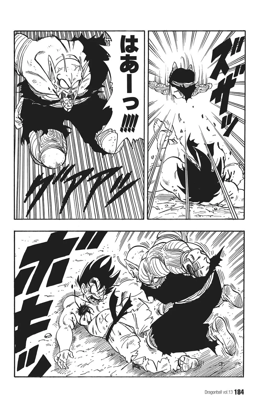 Chapitre 13 — Dragon Ball Kanzenban Vol. 13 — page 189