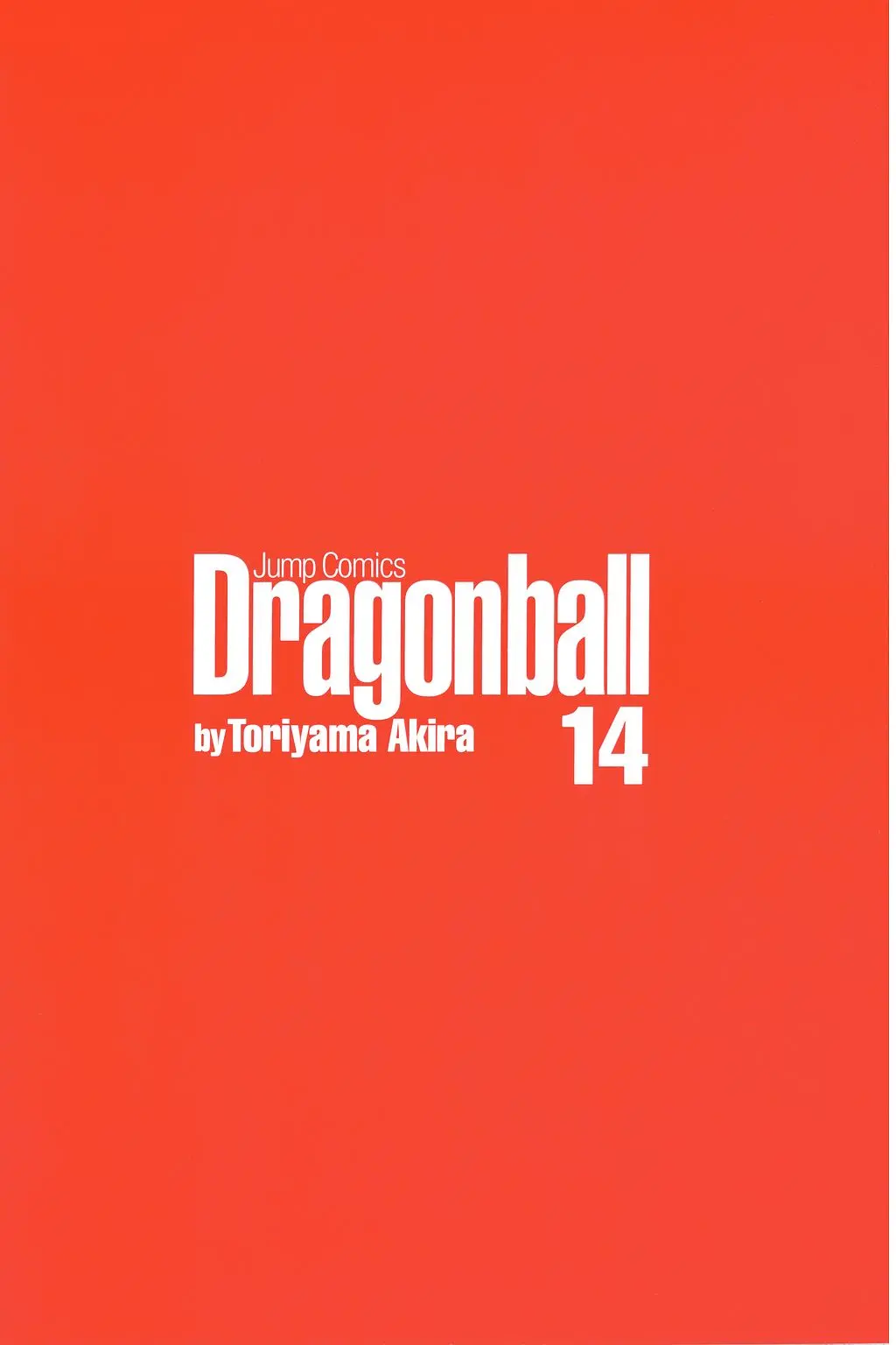 Chapitre 14 — Dragon Ball Kanzenban Vol. 14 — page 8
