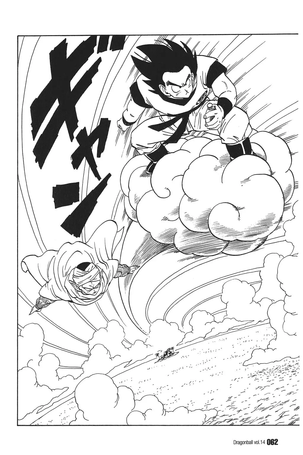 Chapitre 14 — Dragon Ball Kanzenban Vol. 14 — page 67