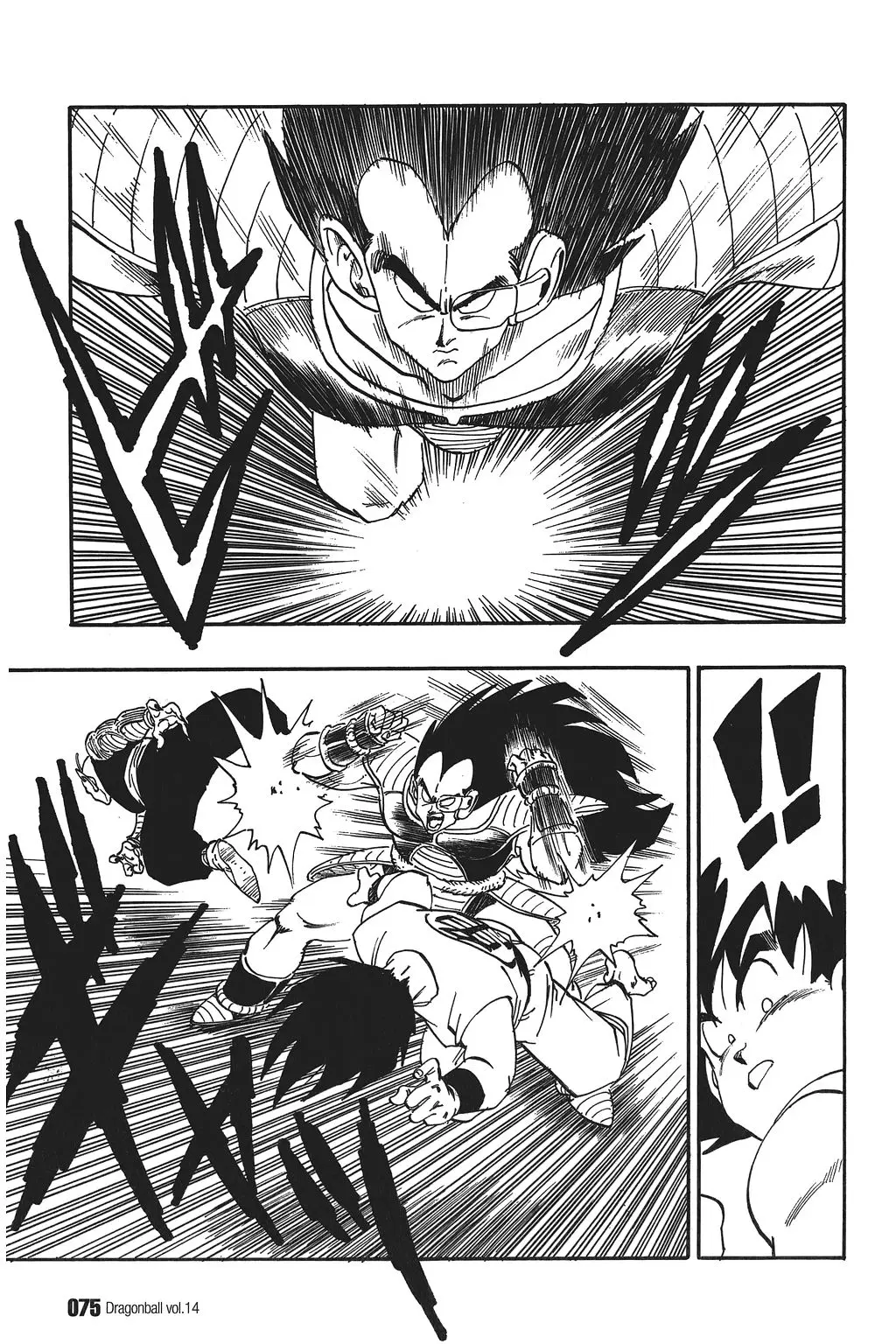 Chapitre 14 — Dragon Ball Kanzenban Vol. 14 — page 80