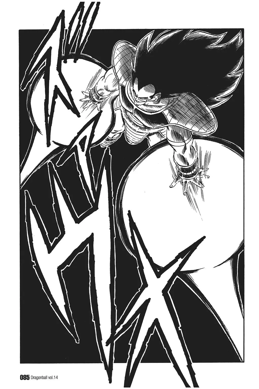 Chapitre 14 — Dragon Ball Kanzenban Vol. 14 — page 90