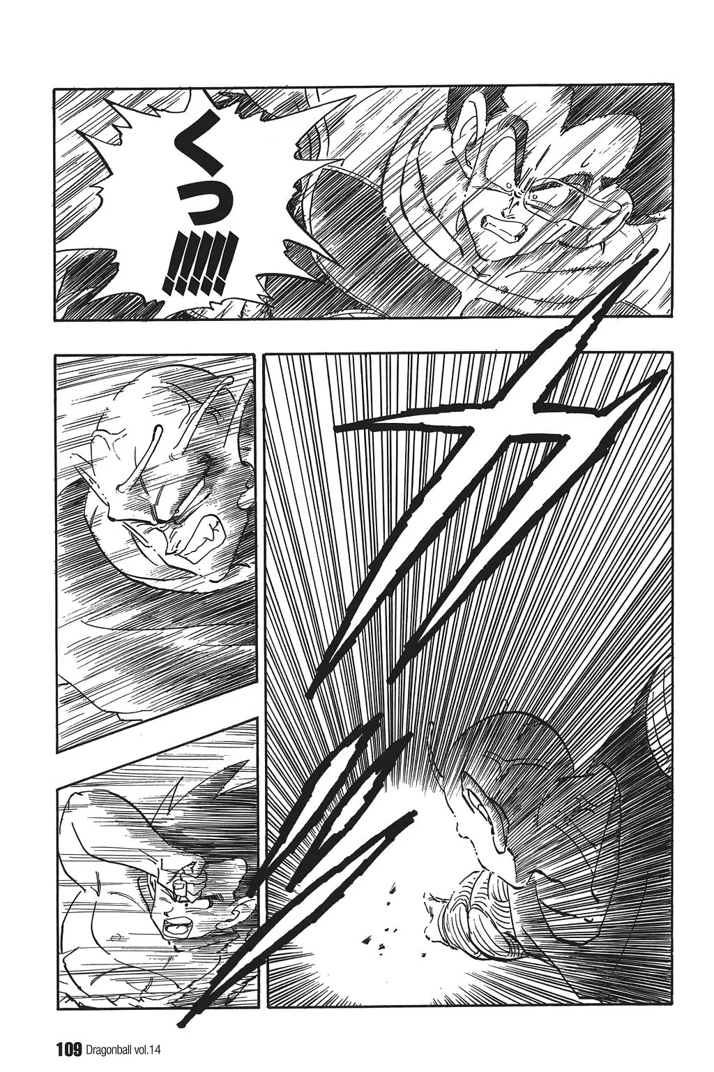 Chapitre 14 — Dragon Ball Kanzenban Vol. 14 — page 114