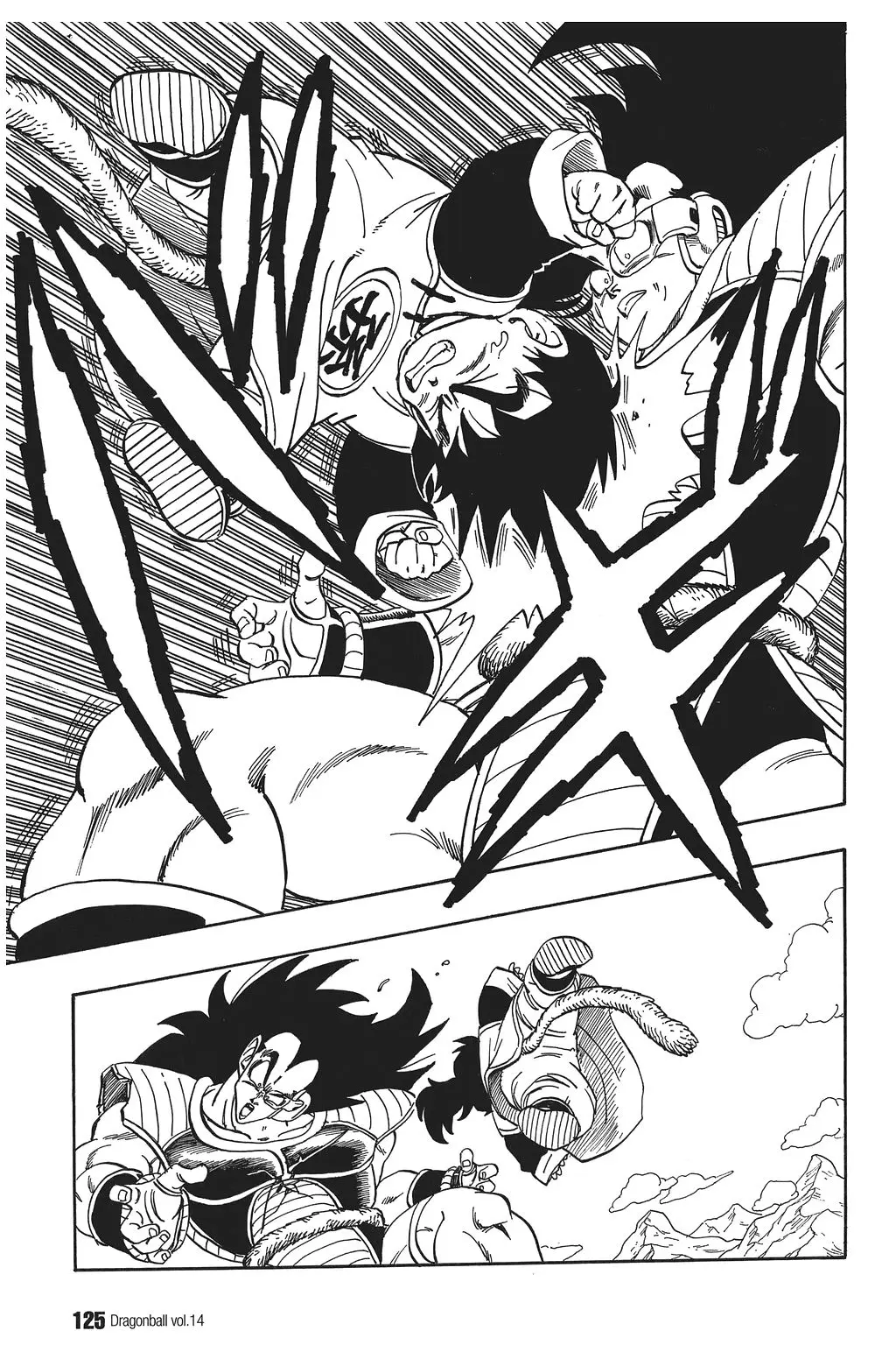 Chapitre 14 — Dragon Ball Kanzenban Vol. 14 — page 130