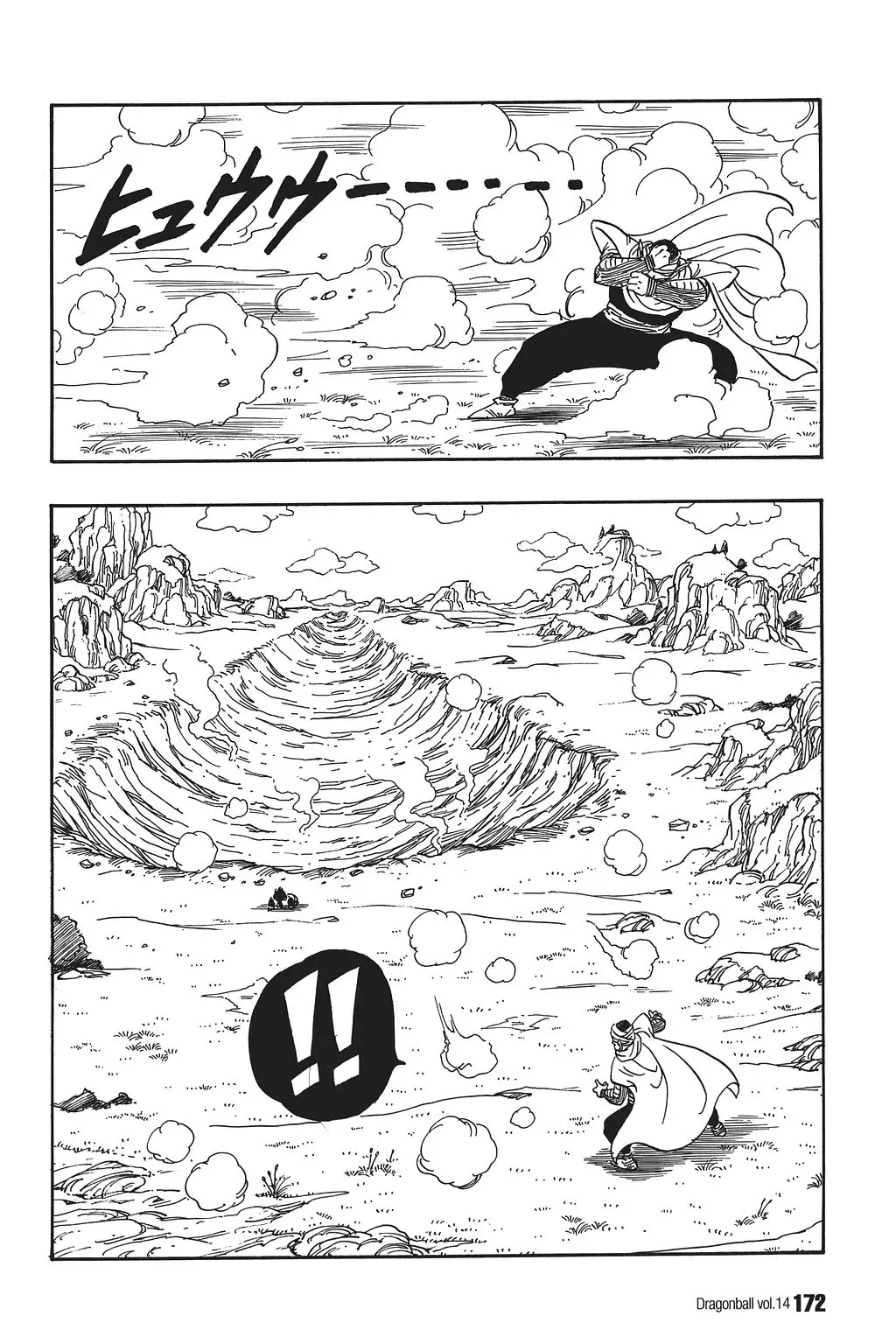 Chapitre 14 — Dragon Ball Kanzenban Vol. 14 — page 177