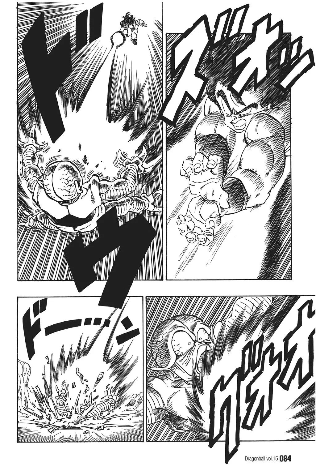 Chapitre 15 — Dragon Ball Kanzenban Vol. 15 — page 89