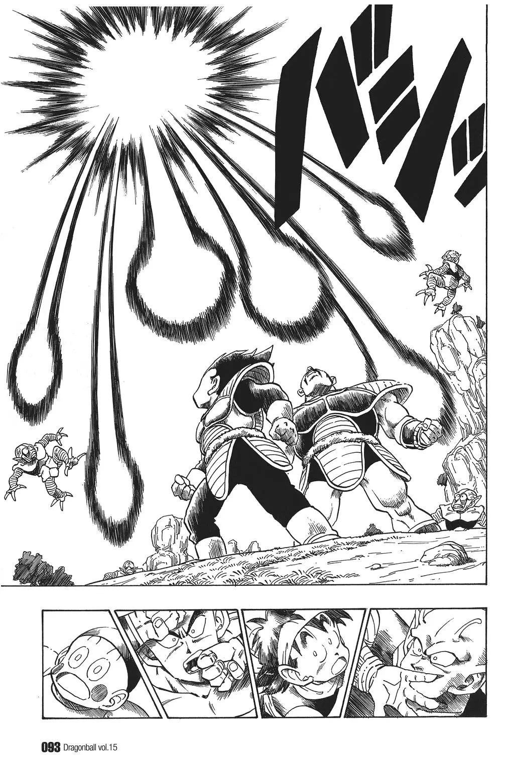 Chapitre 15 — Dragon Ball Kanzenban Vol. 15 — page 98