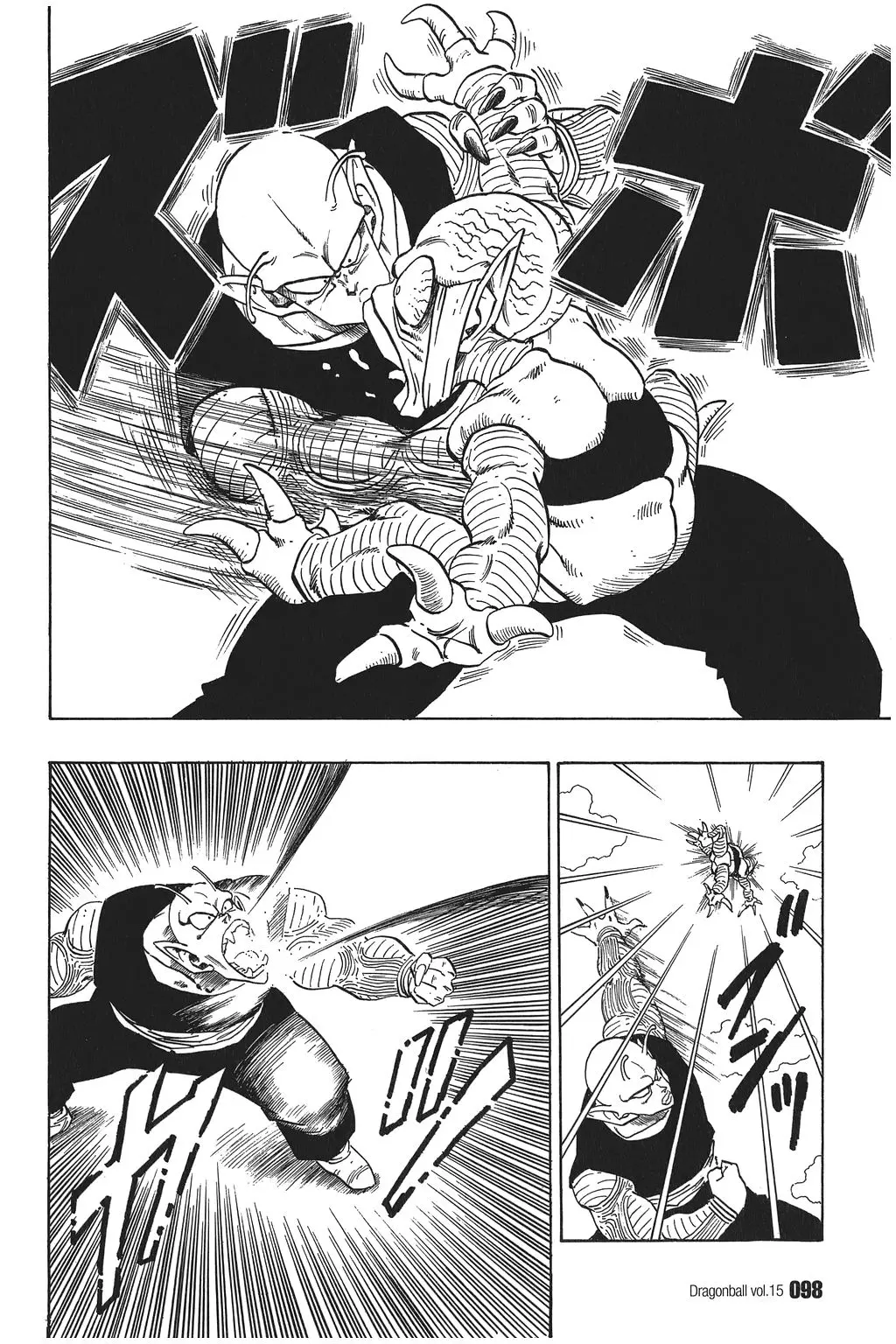 Chapitre 15 — Dragon Ball Kanzenban Vol. 15 — page 103