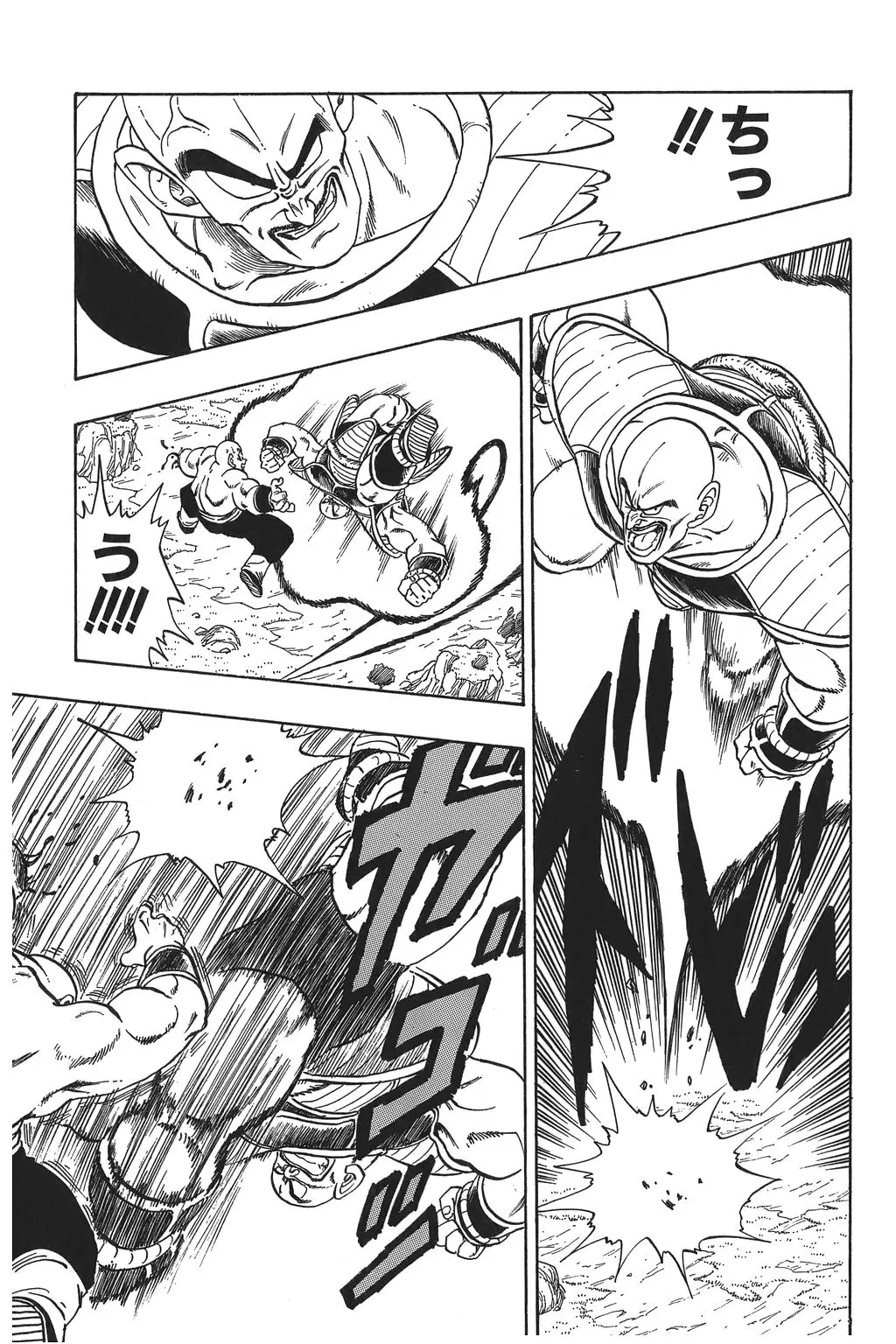 Chapitre 15 — Dragon Ball Kanzenban Vol. 15 — page 114