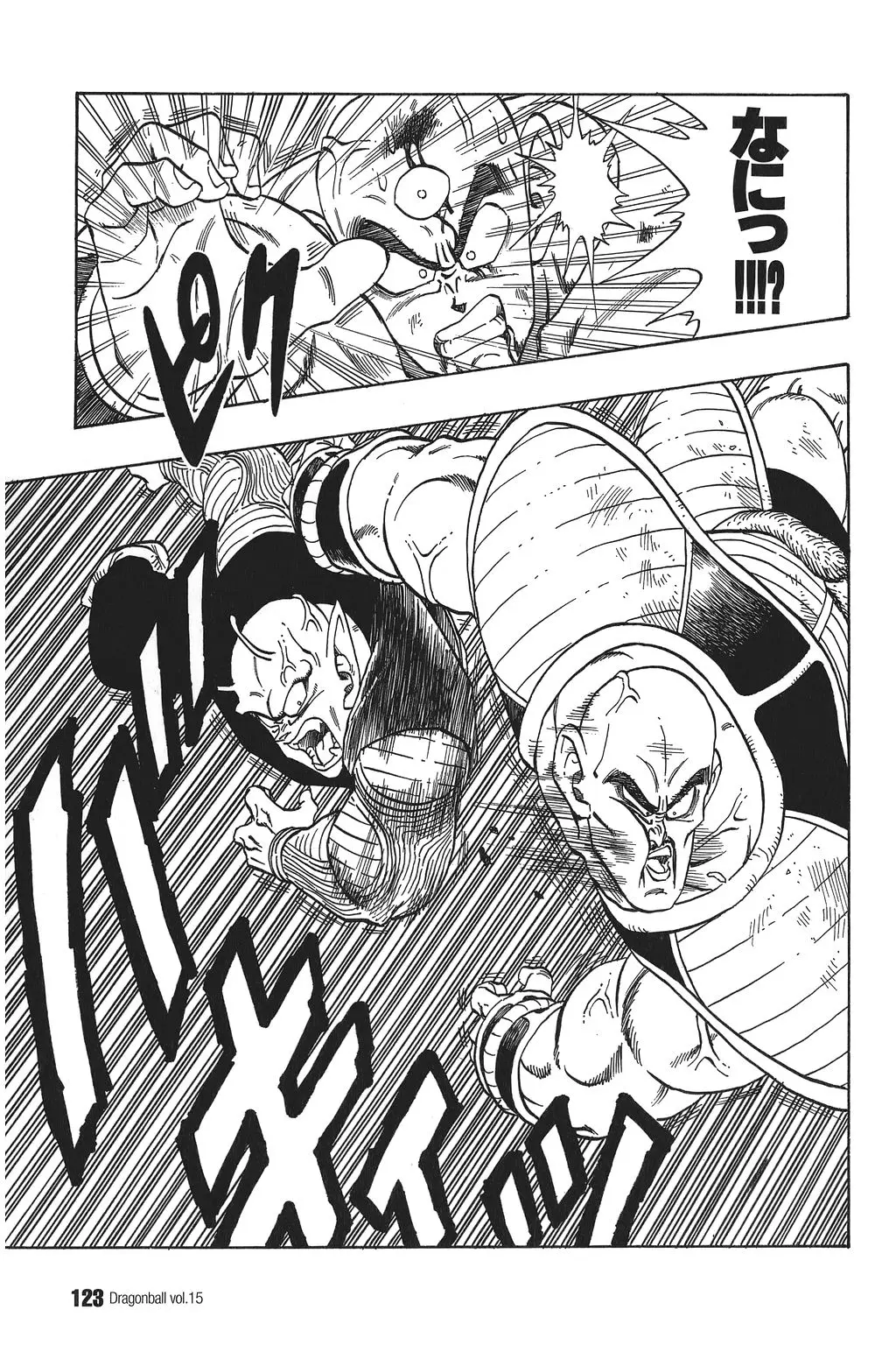 Chapitre 15 — Dragon Ball Kanzenban Vol. 15 — page 128