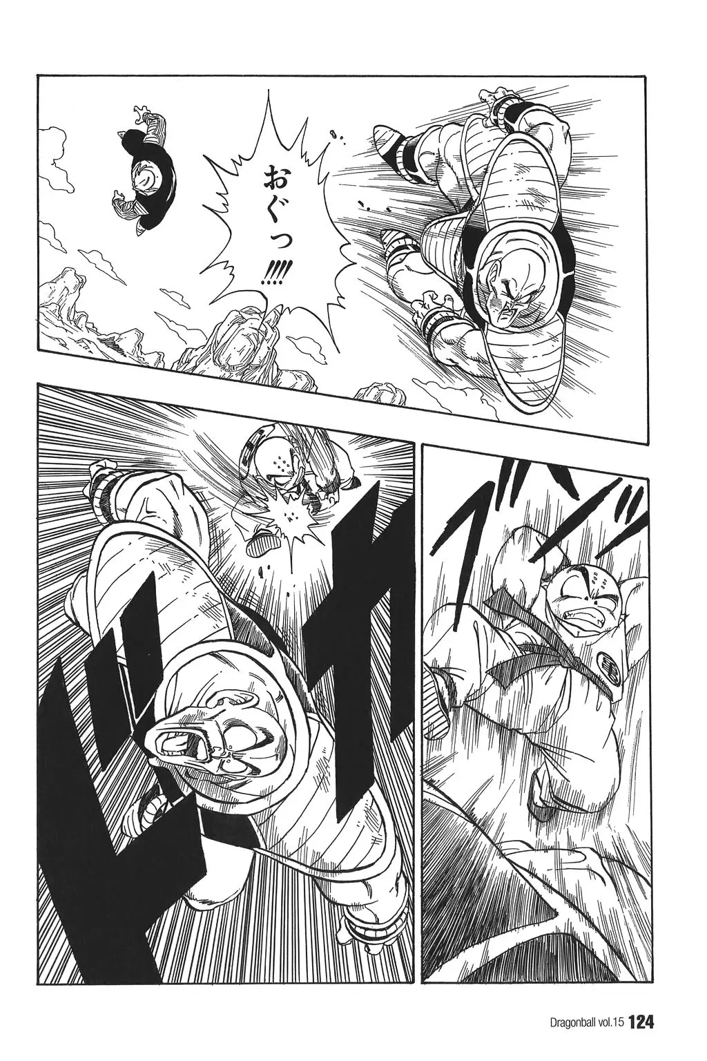 Chapitre 15 — Dragon Ball Kanzenban Vol. 15 — page 129
