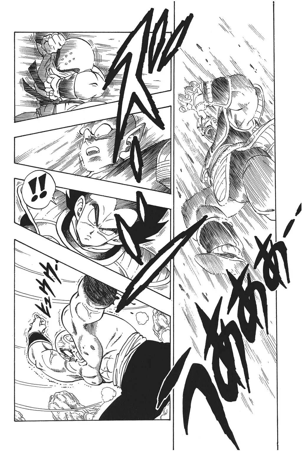 Chapitre 15 — Dragon Ball Kanzenban Vol. 15 — page 135