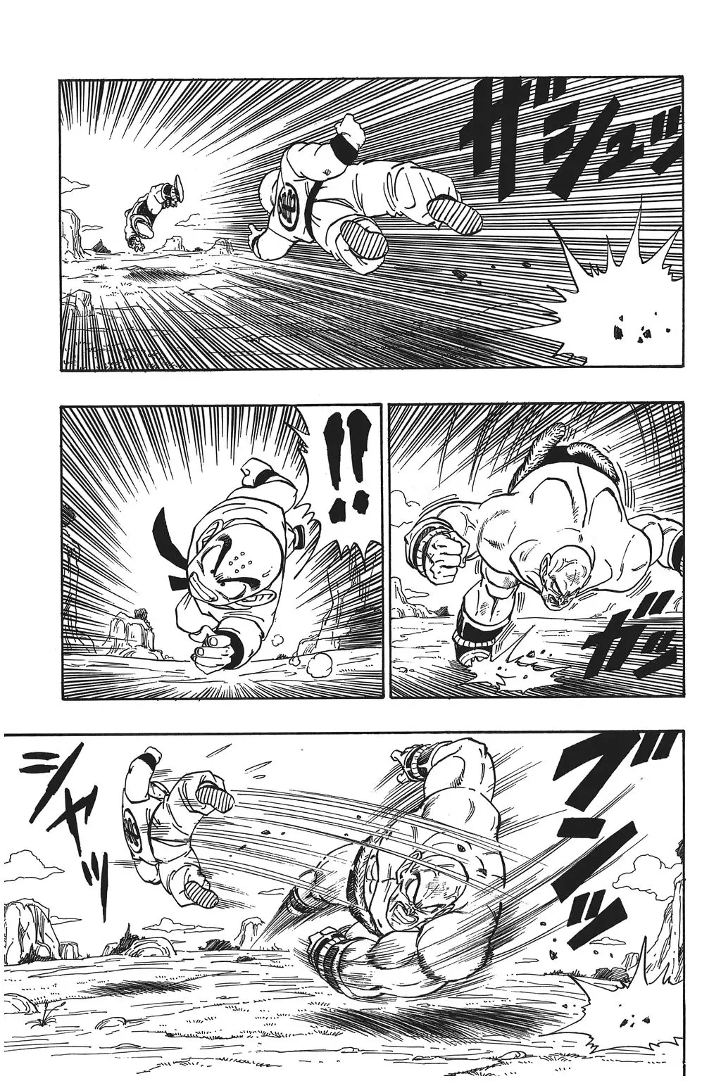 Chapitre 15 — Dragon Ball Kanzenban Vol. 15 — page 170