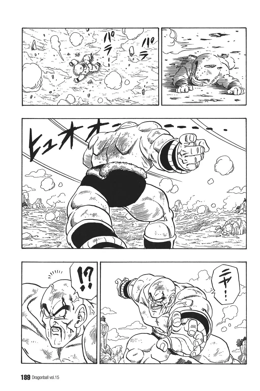 Chapitre 15 — Dragon Ball Kanzenban Vol. 15 — page 194