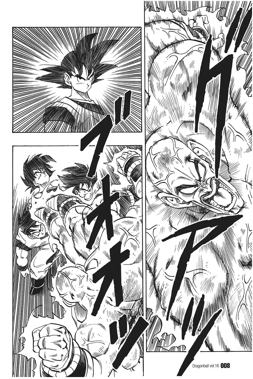 Chapitre 16 — Dragon Ball Kanzenban Vol. 16 — page 13