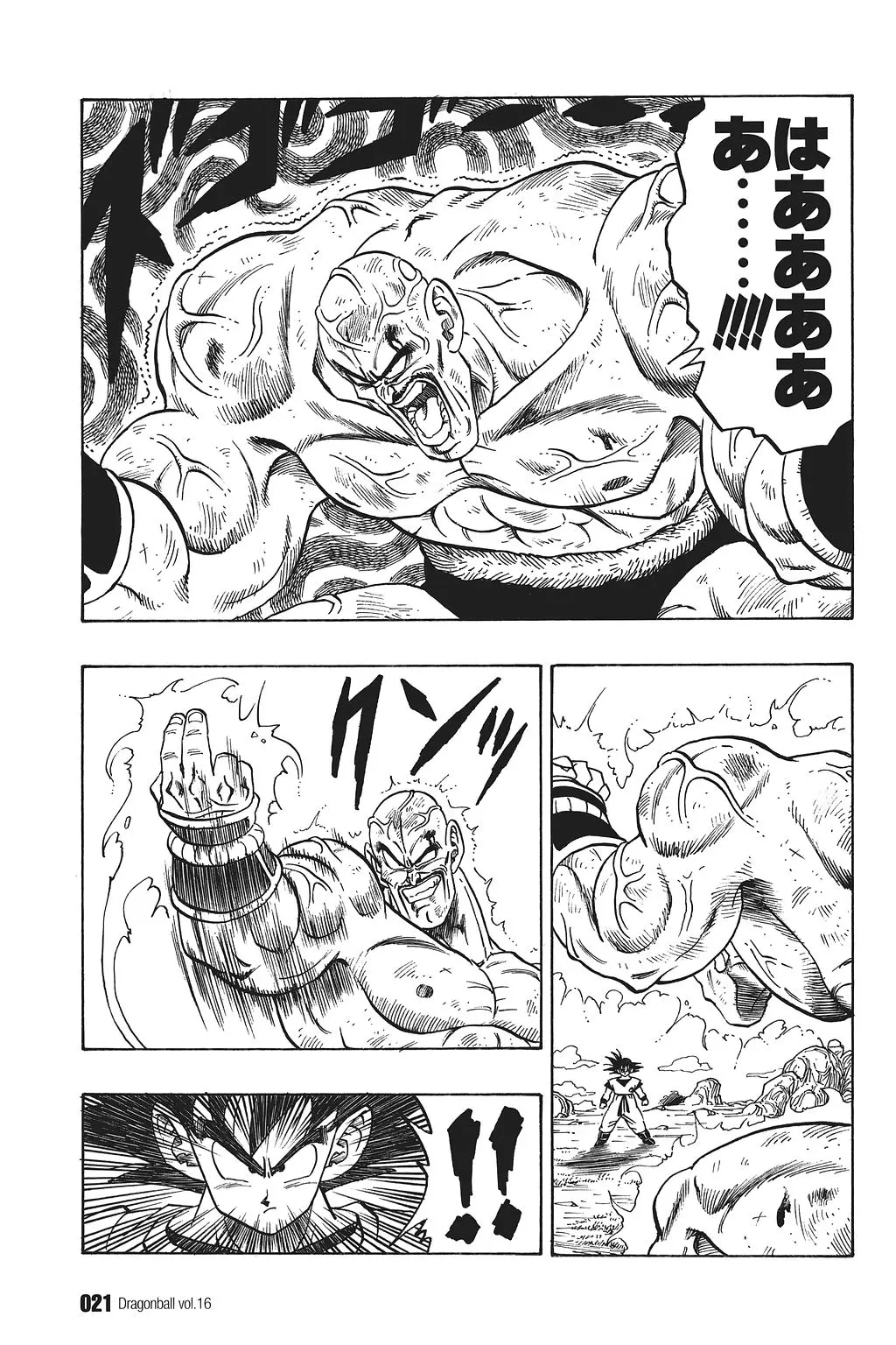 Chapitre 16 — Dragon Ball Kanzenban Vol. 16 — page 26